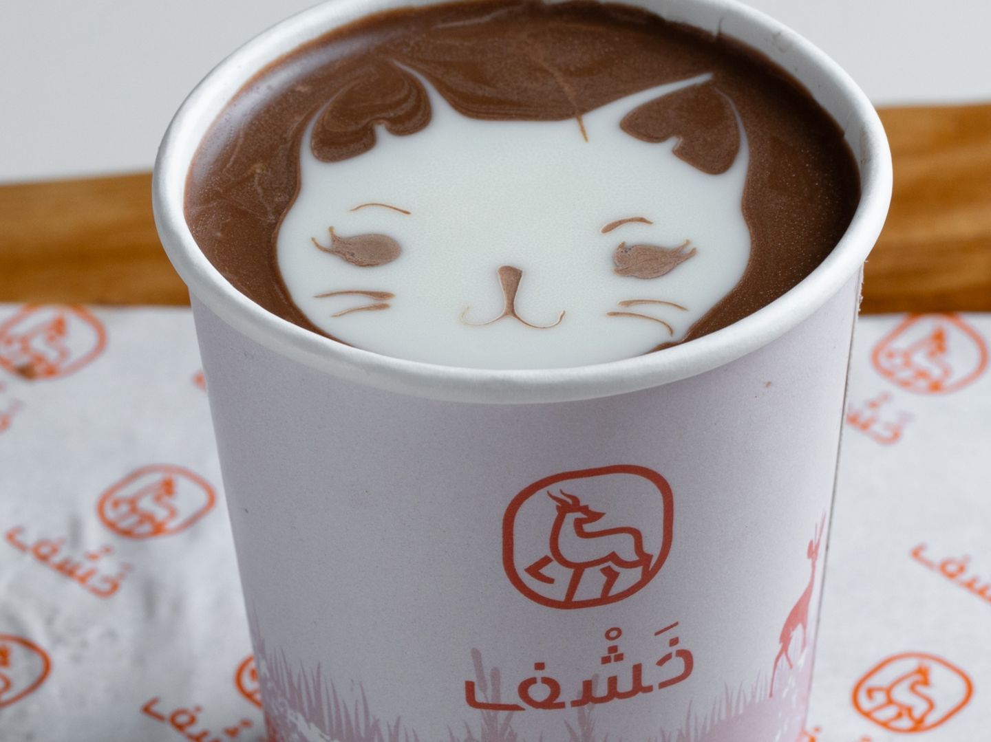 Pudding Chocolate