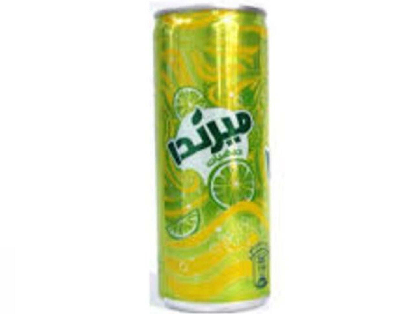 حمضيات