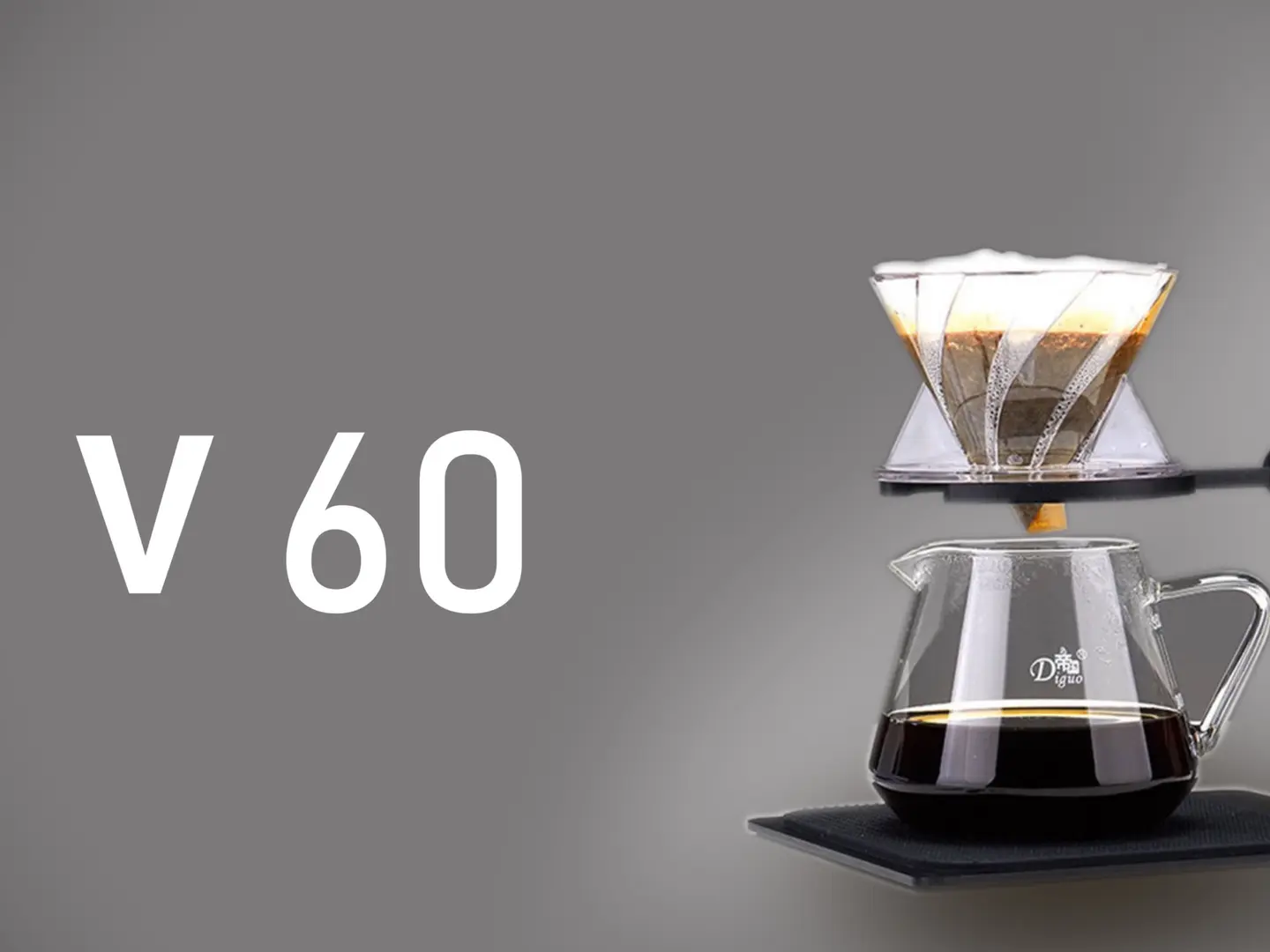 قهوة مقطرة حار