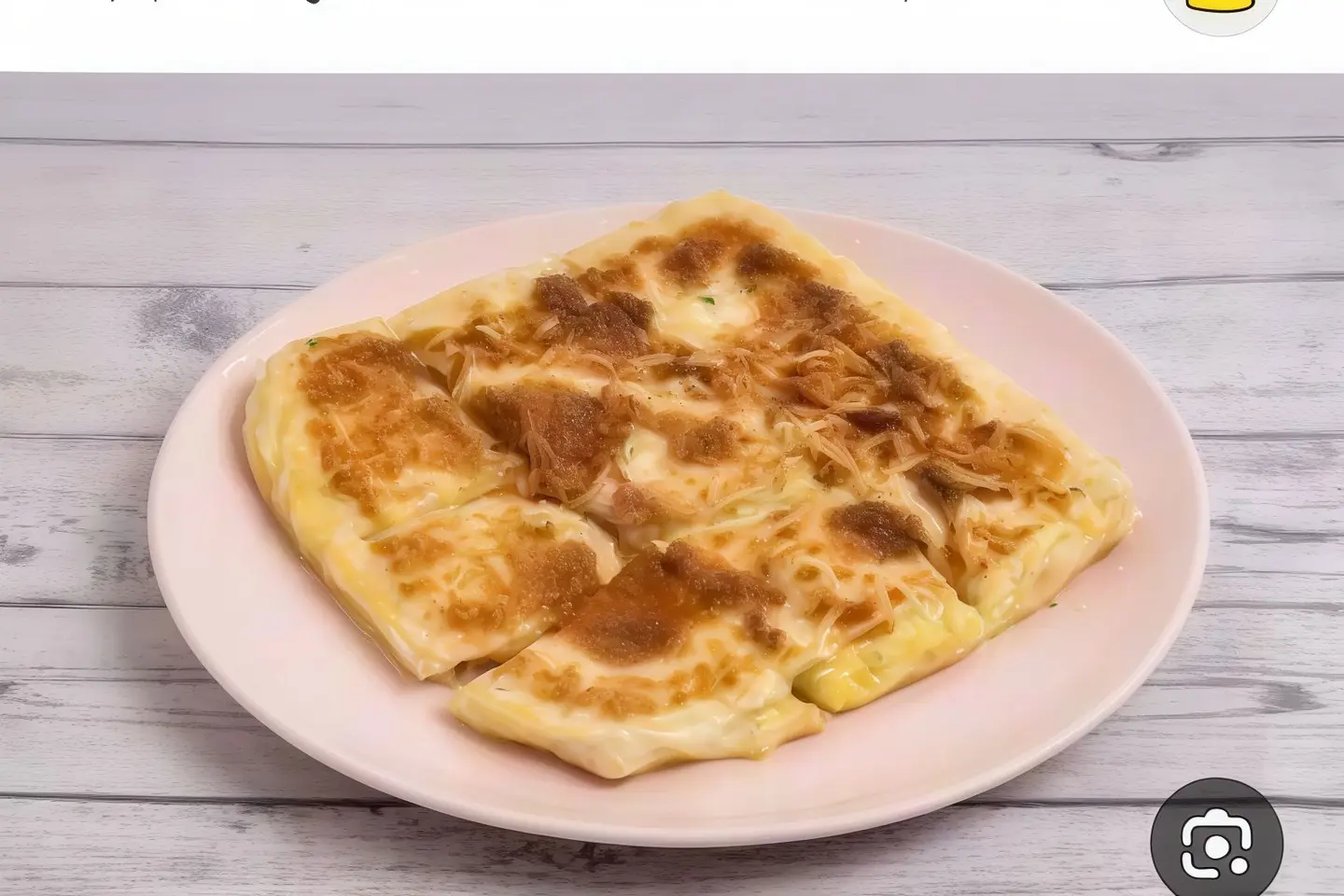 مطبق جبنتين شيدار وسائل