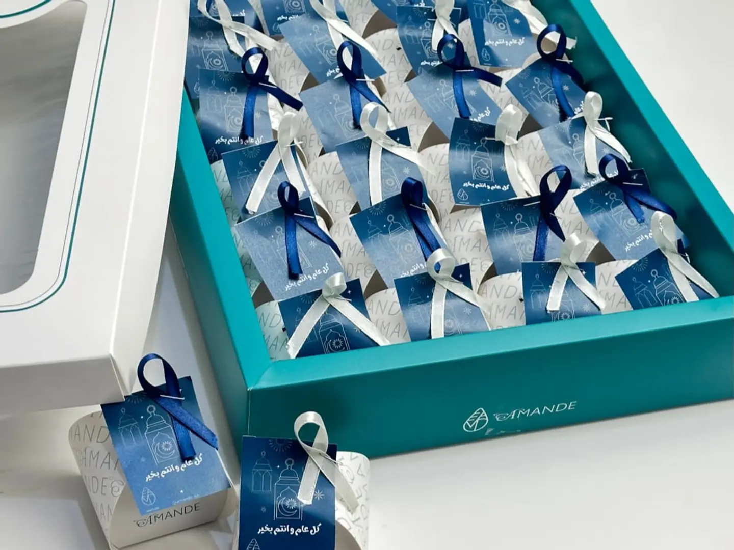 توزيعات العيد