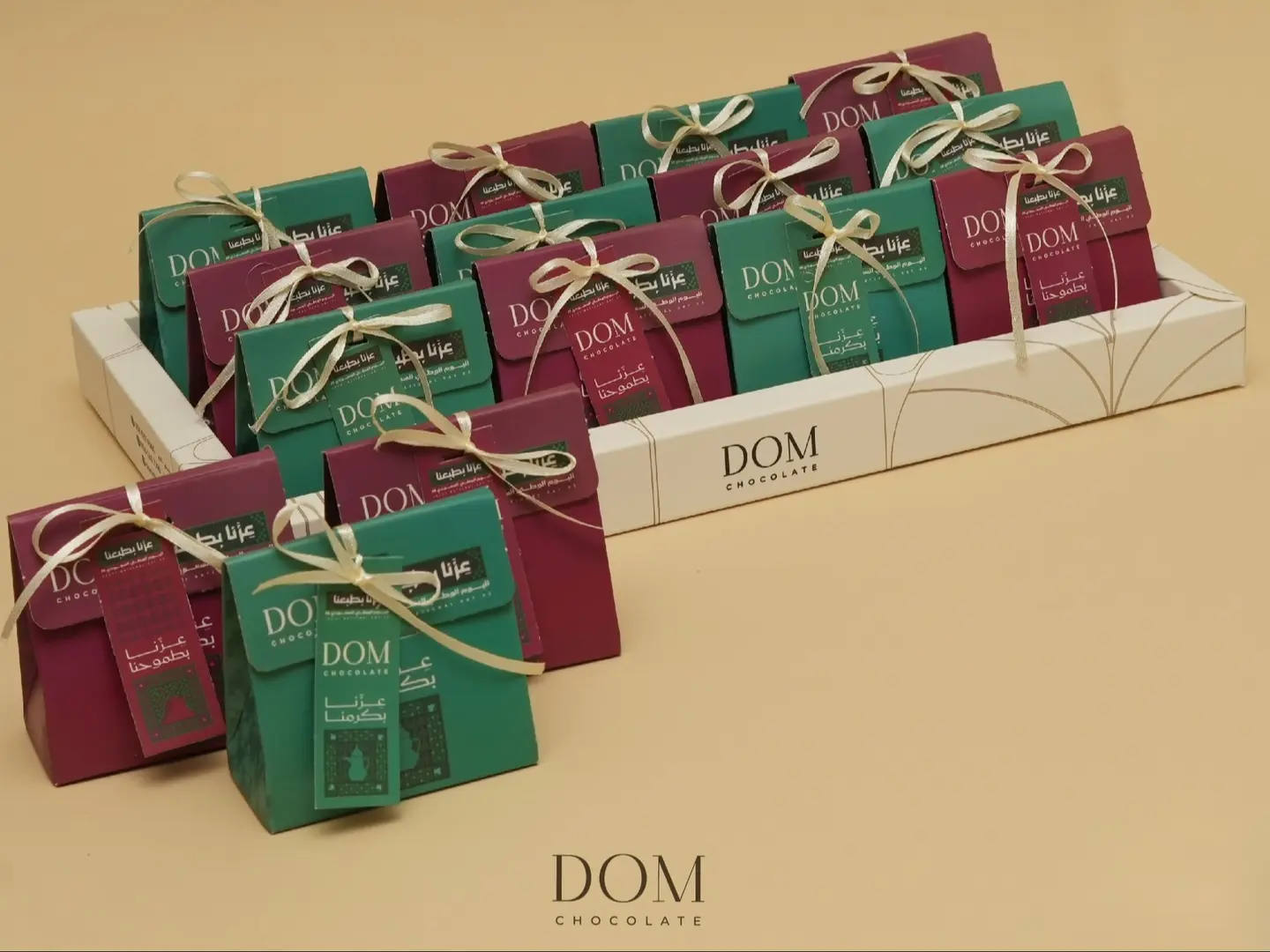 National Day Distribution