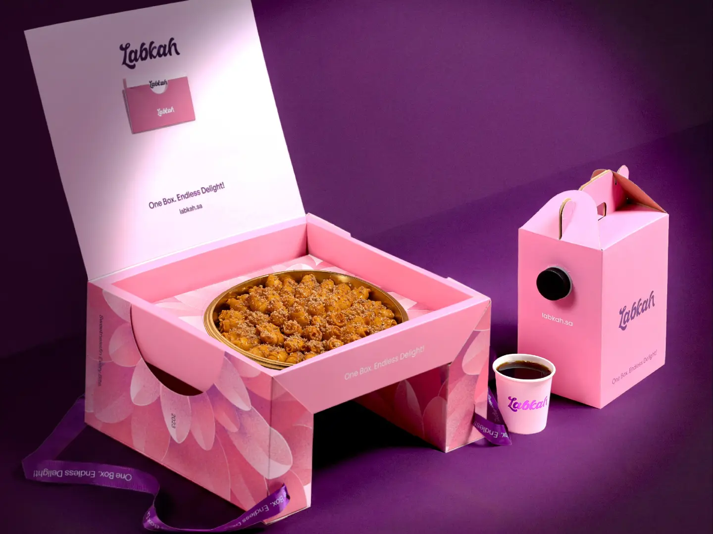 عرض ميني كرواسون السميد و بوكس القهوة