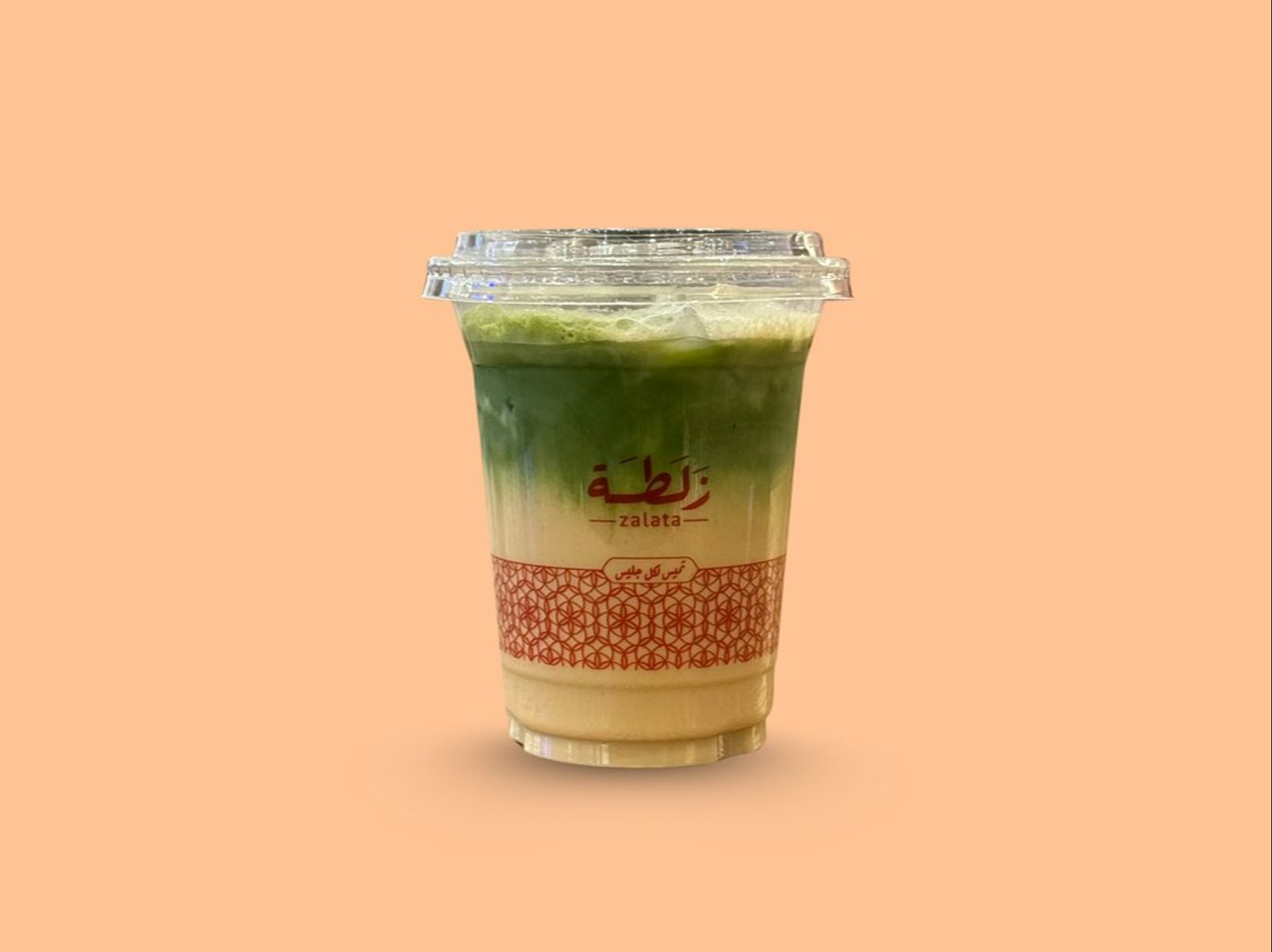 Shaika's Matcha Late