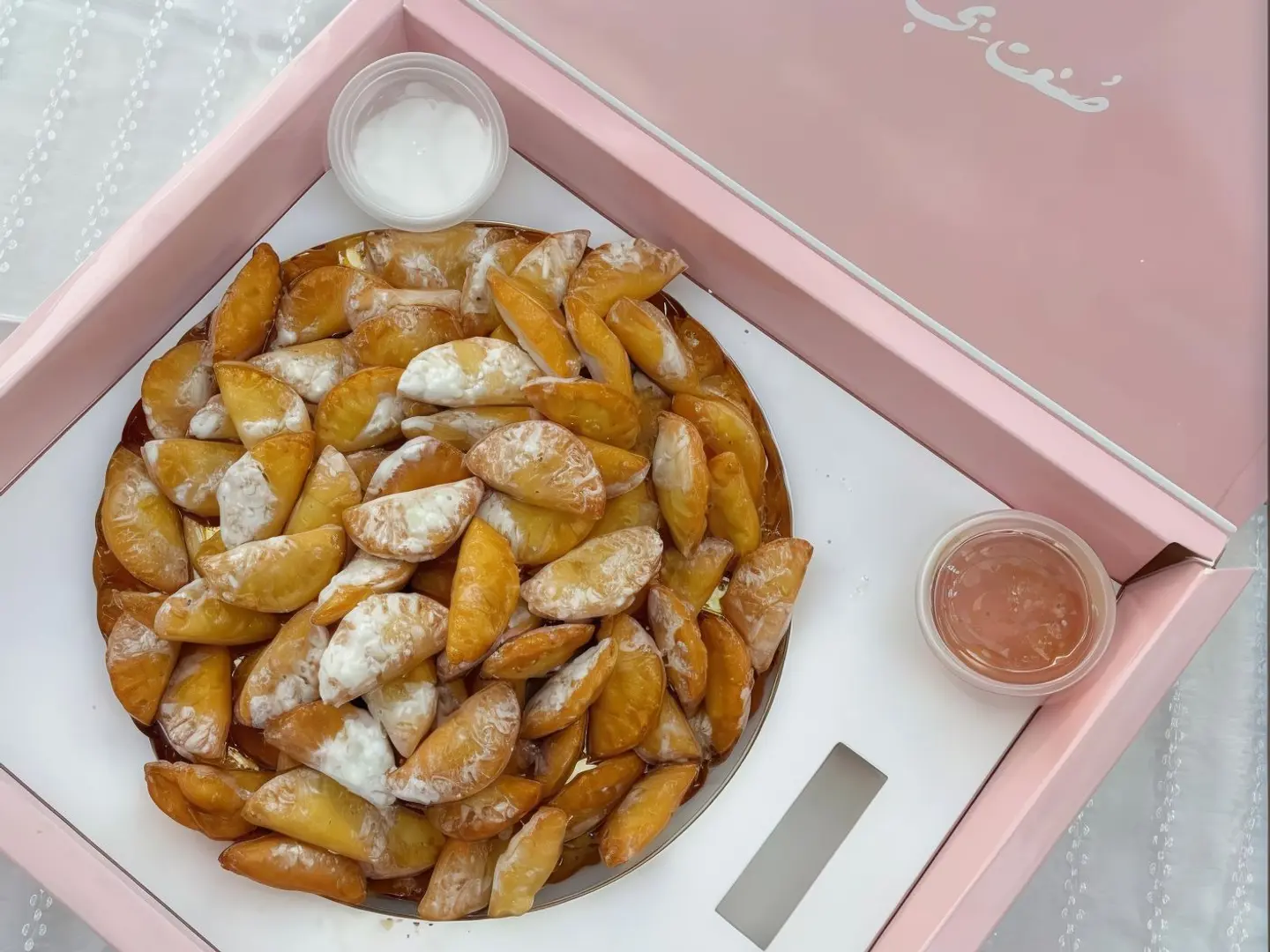 بيبي بف صغير