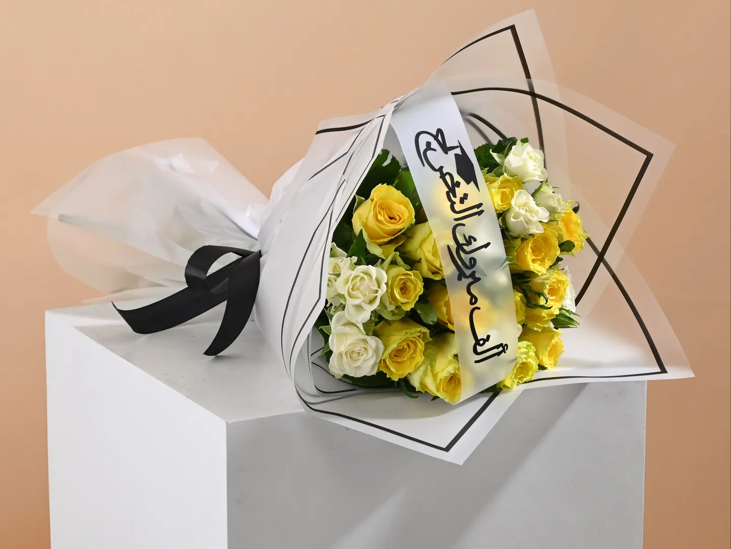 اشراقة التخرج