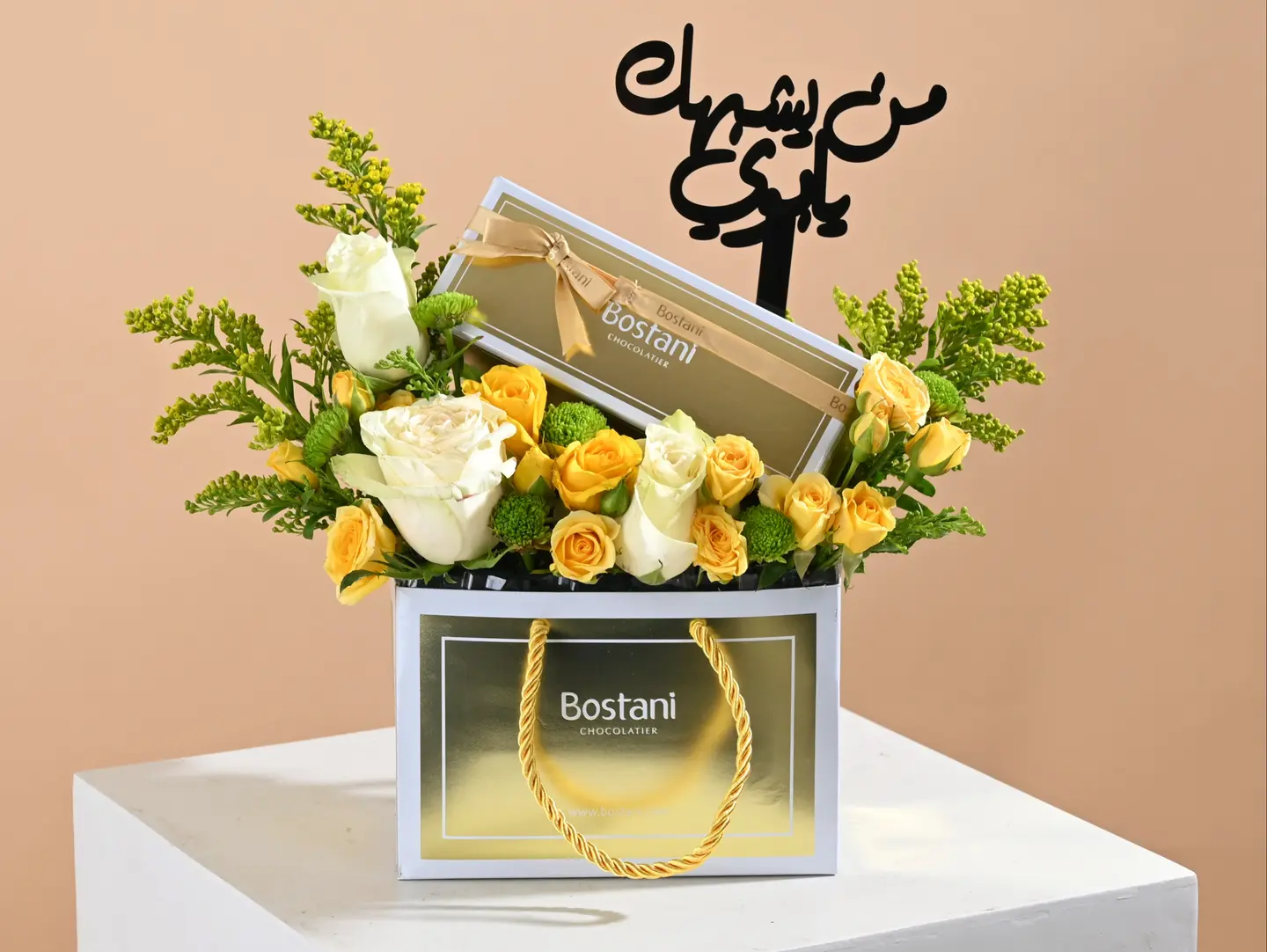 ملاذ