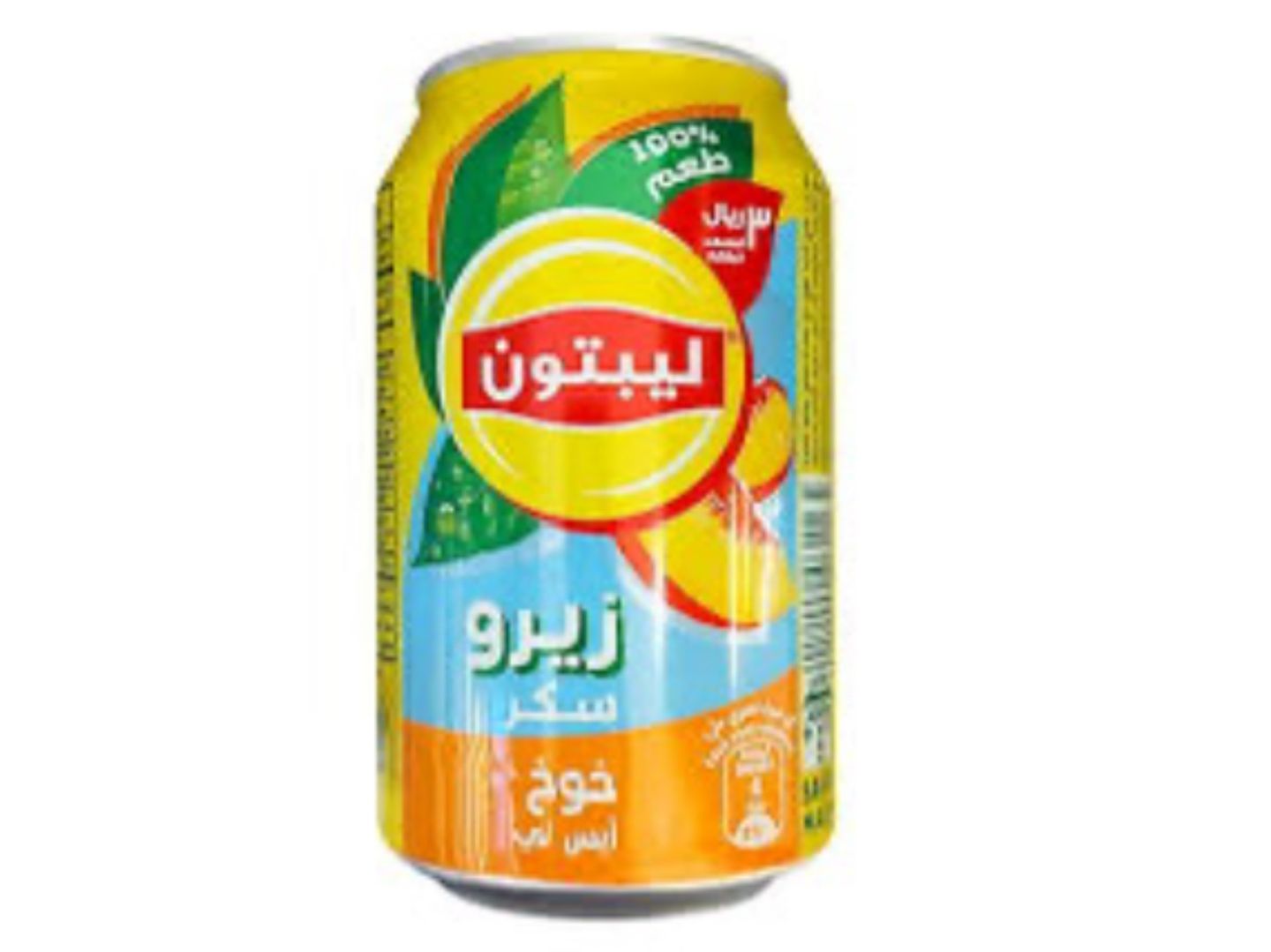 ايس تي - خوخ