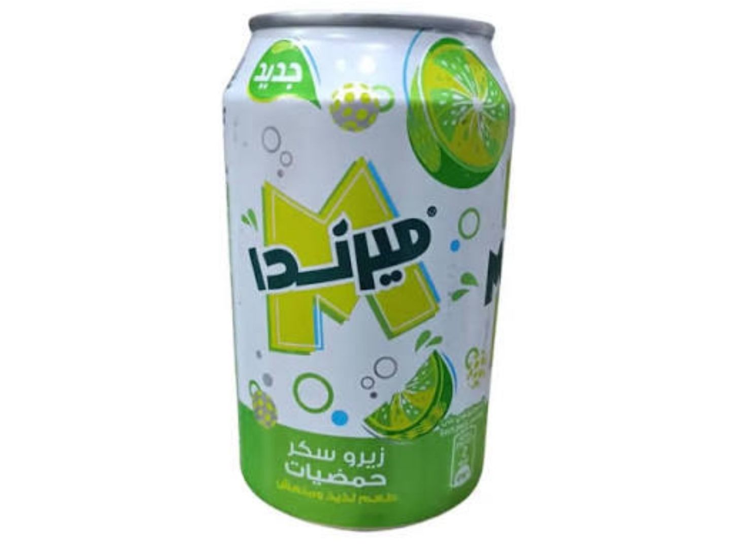 ميرندا حمضيات - دايت