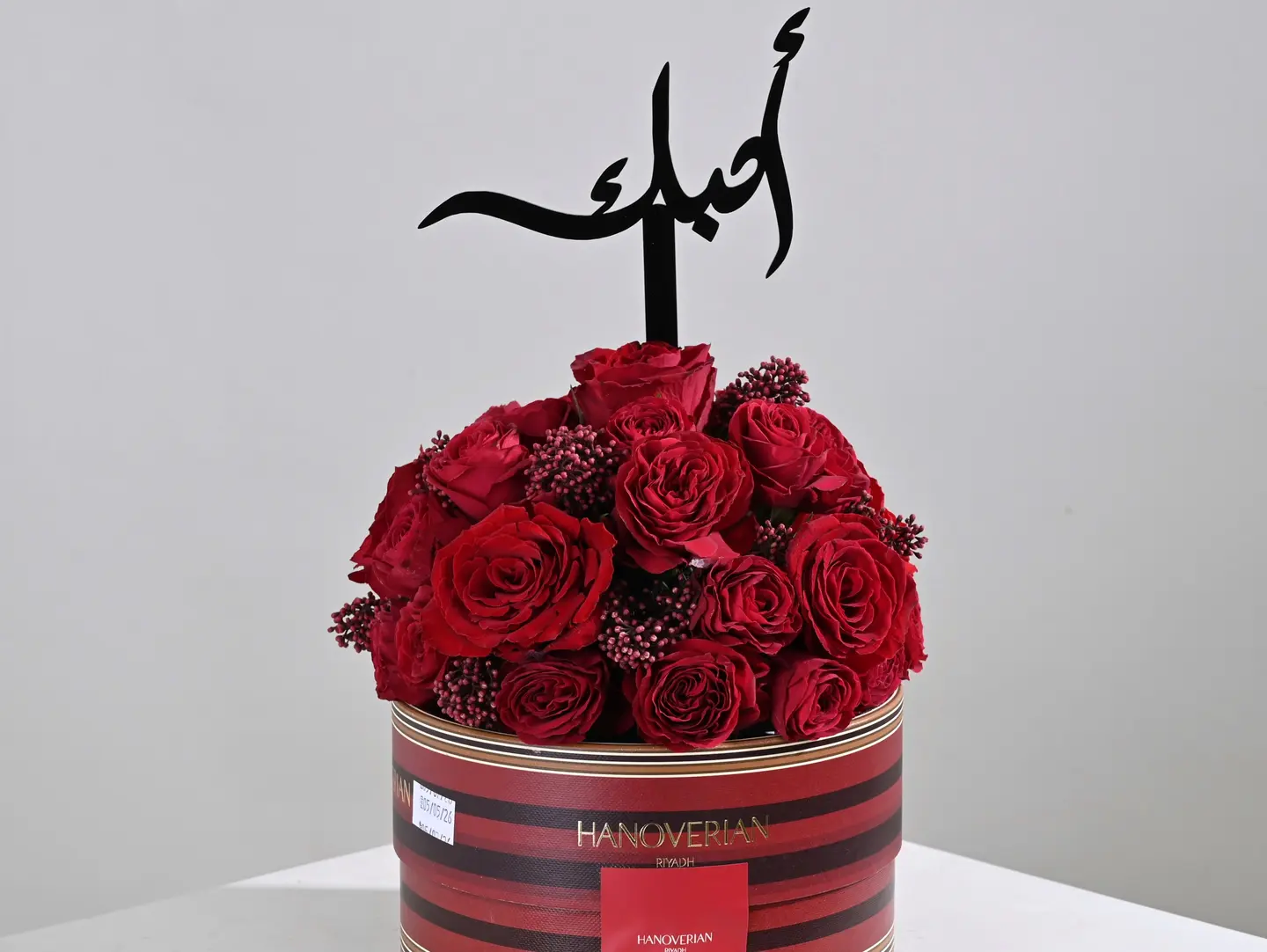 Red Hanfurian Bouquet