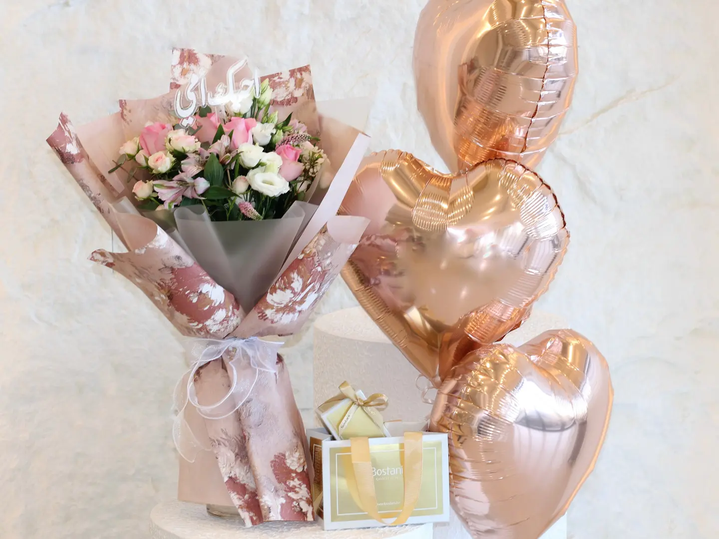 Pink Love Package