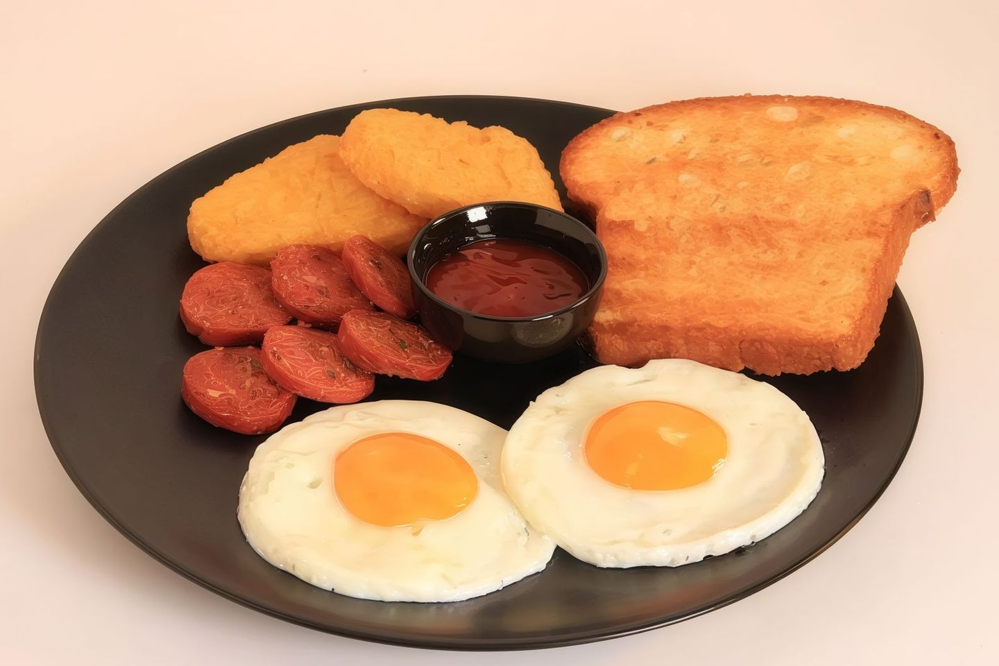 سبريم بيض عيون