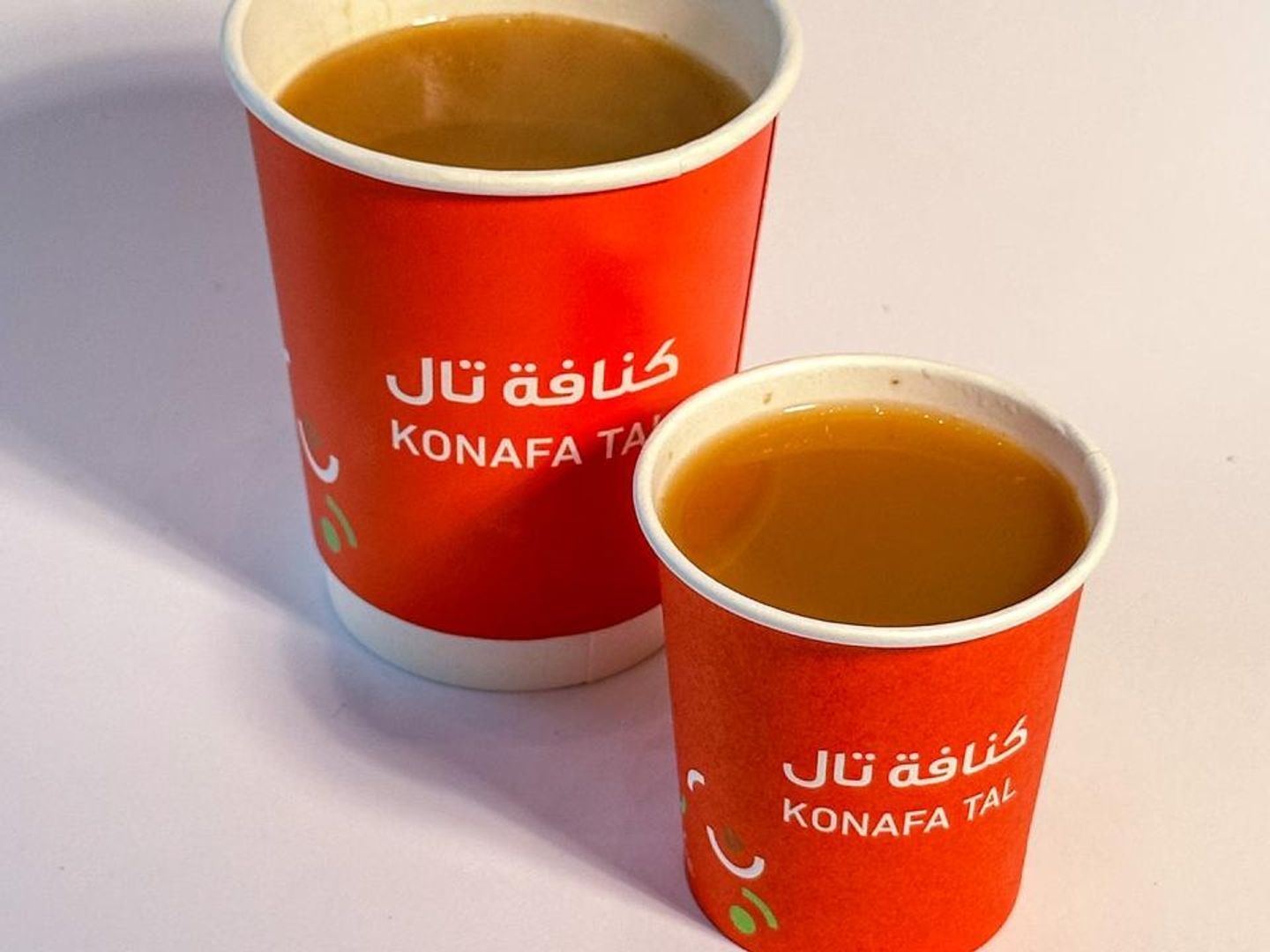 كوب قهوة سعودية