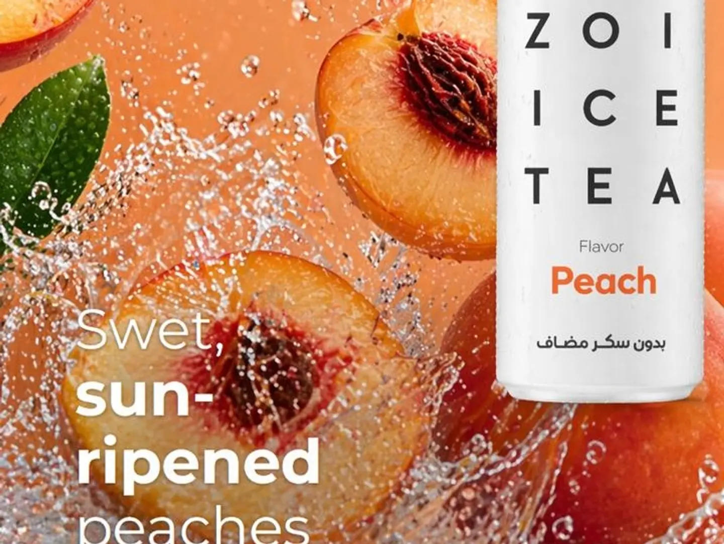 Zoi Ice Tea Peach