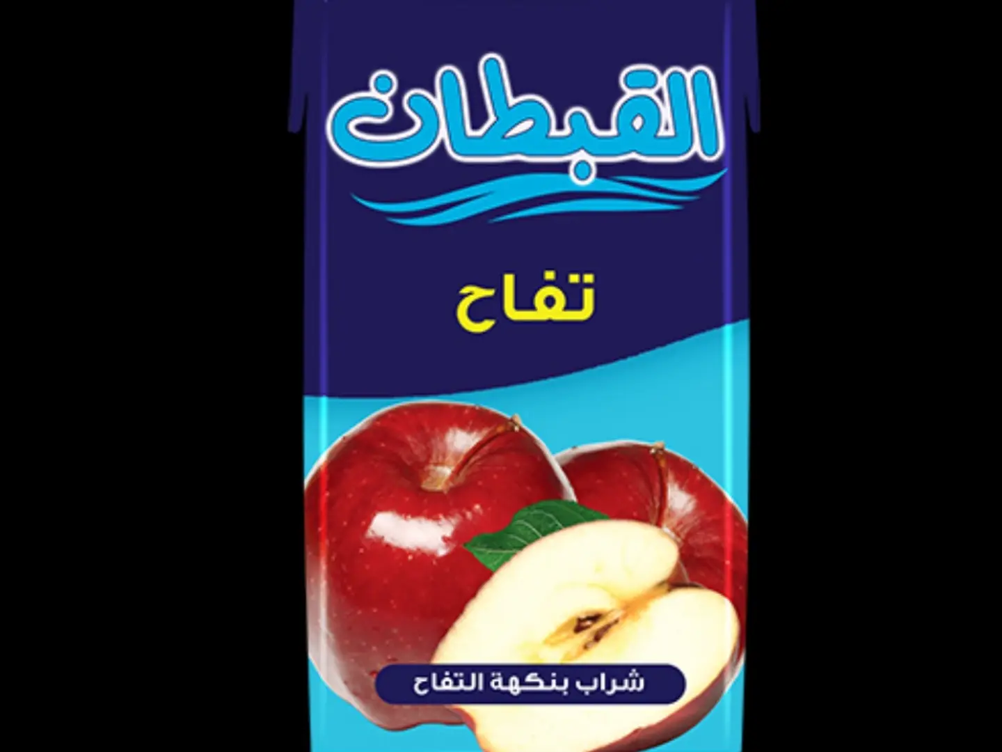 عصير تفاح