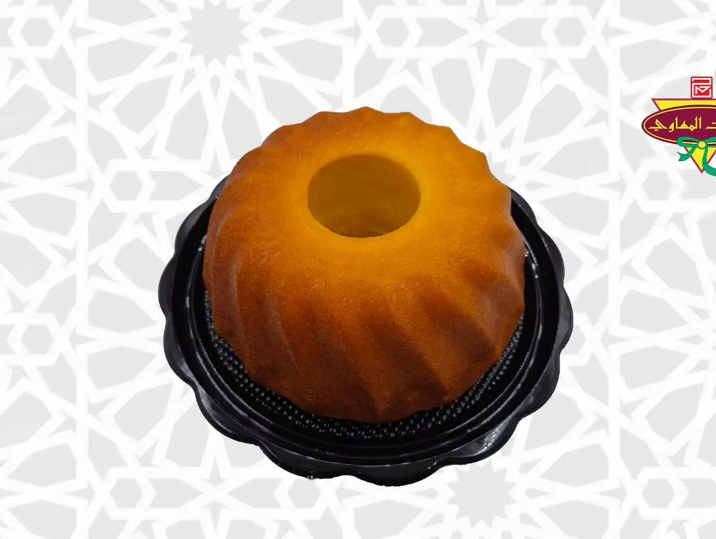 انجلش كيك ليمون