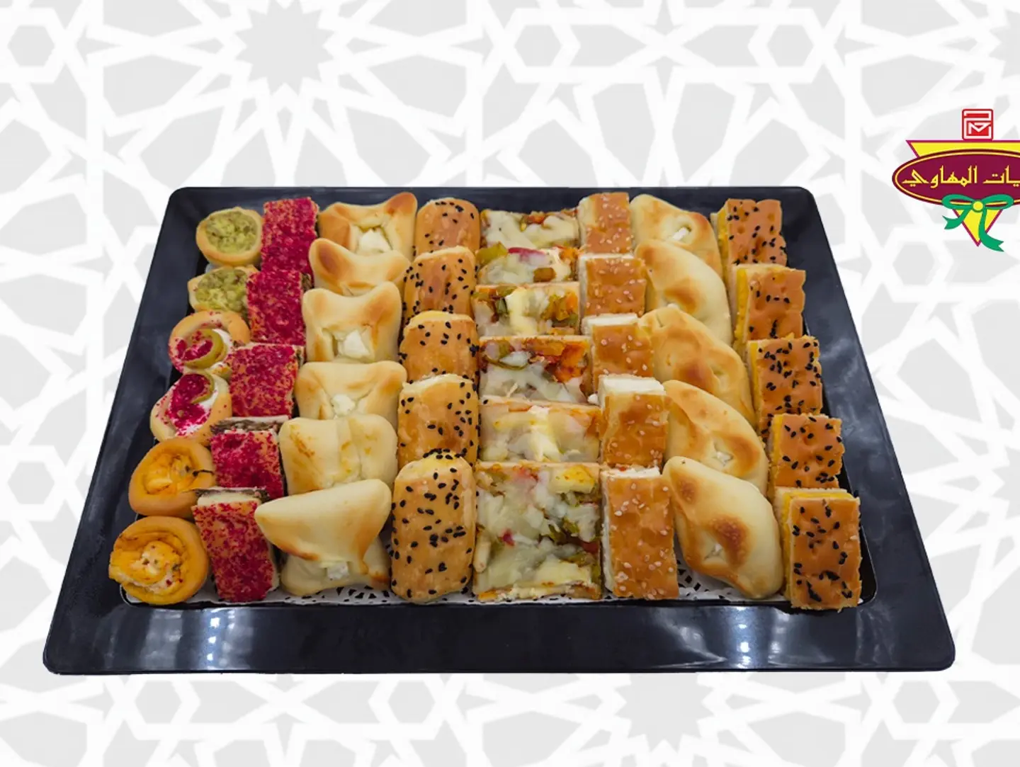 Pastries Palte Mix 2