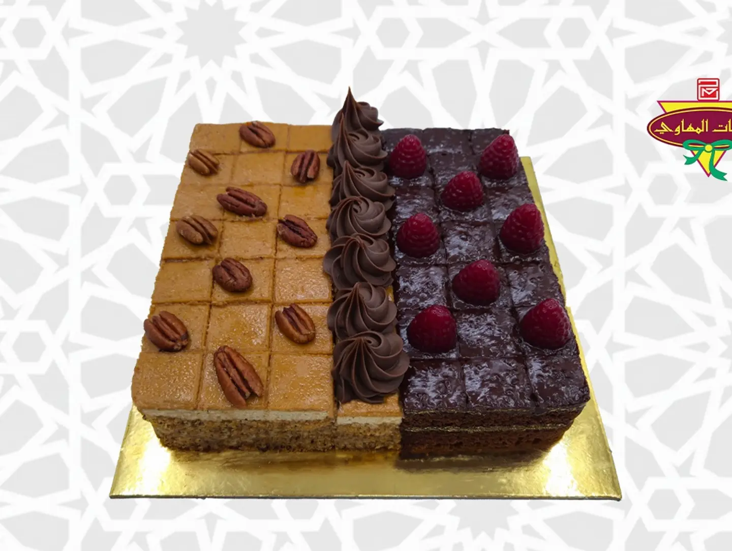 تورتة كرانشي بيكان سواريه