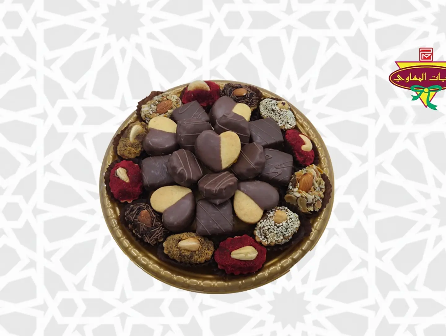 Elite Mix Plate