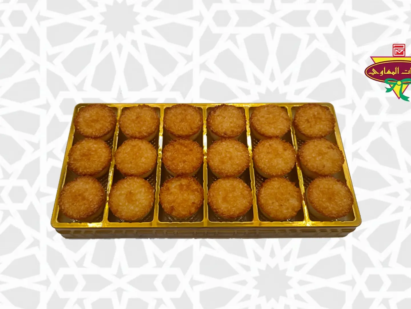 نارجين كب عبوة كبيرة