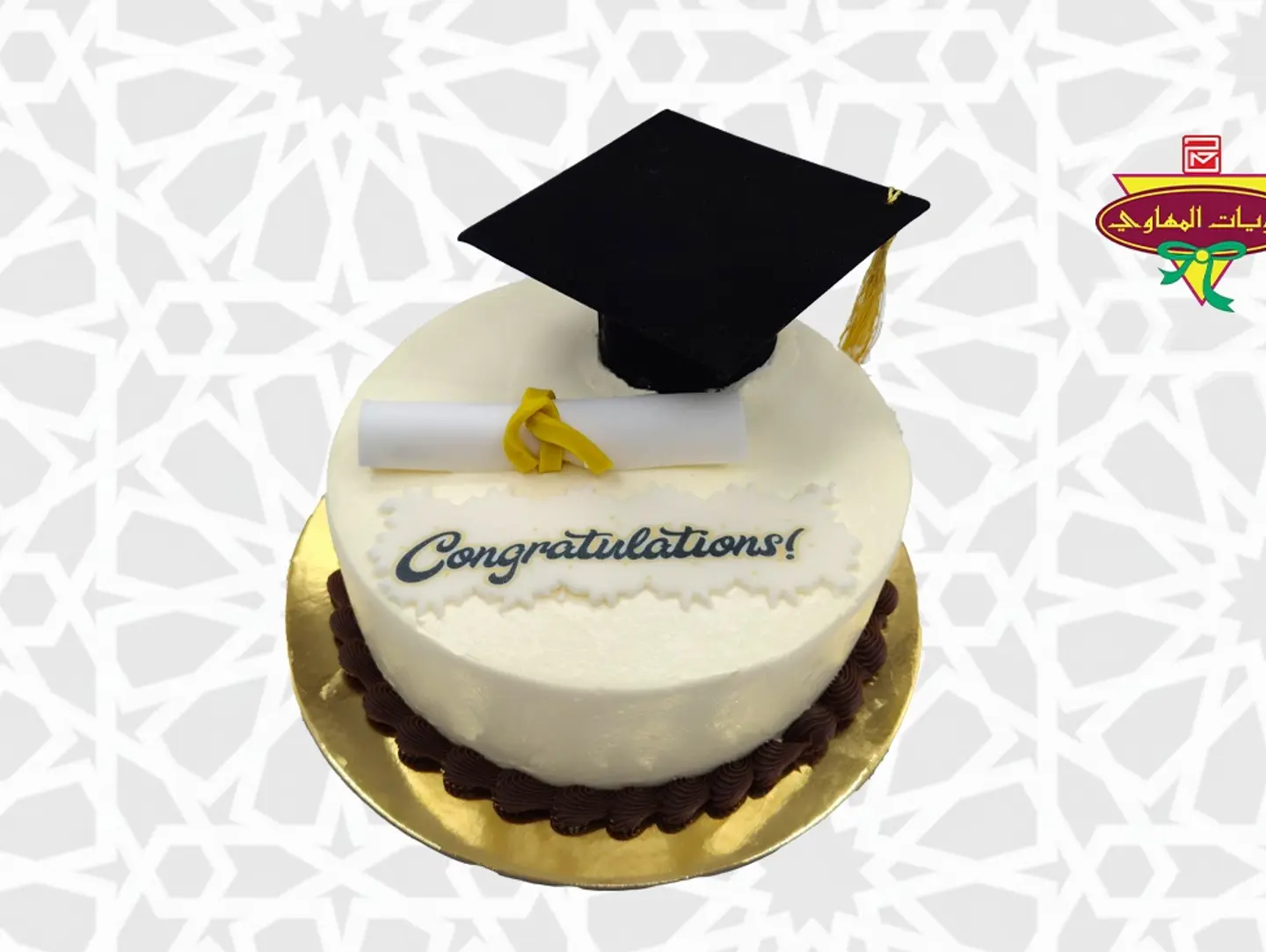 Graduation Chocolate Cake