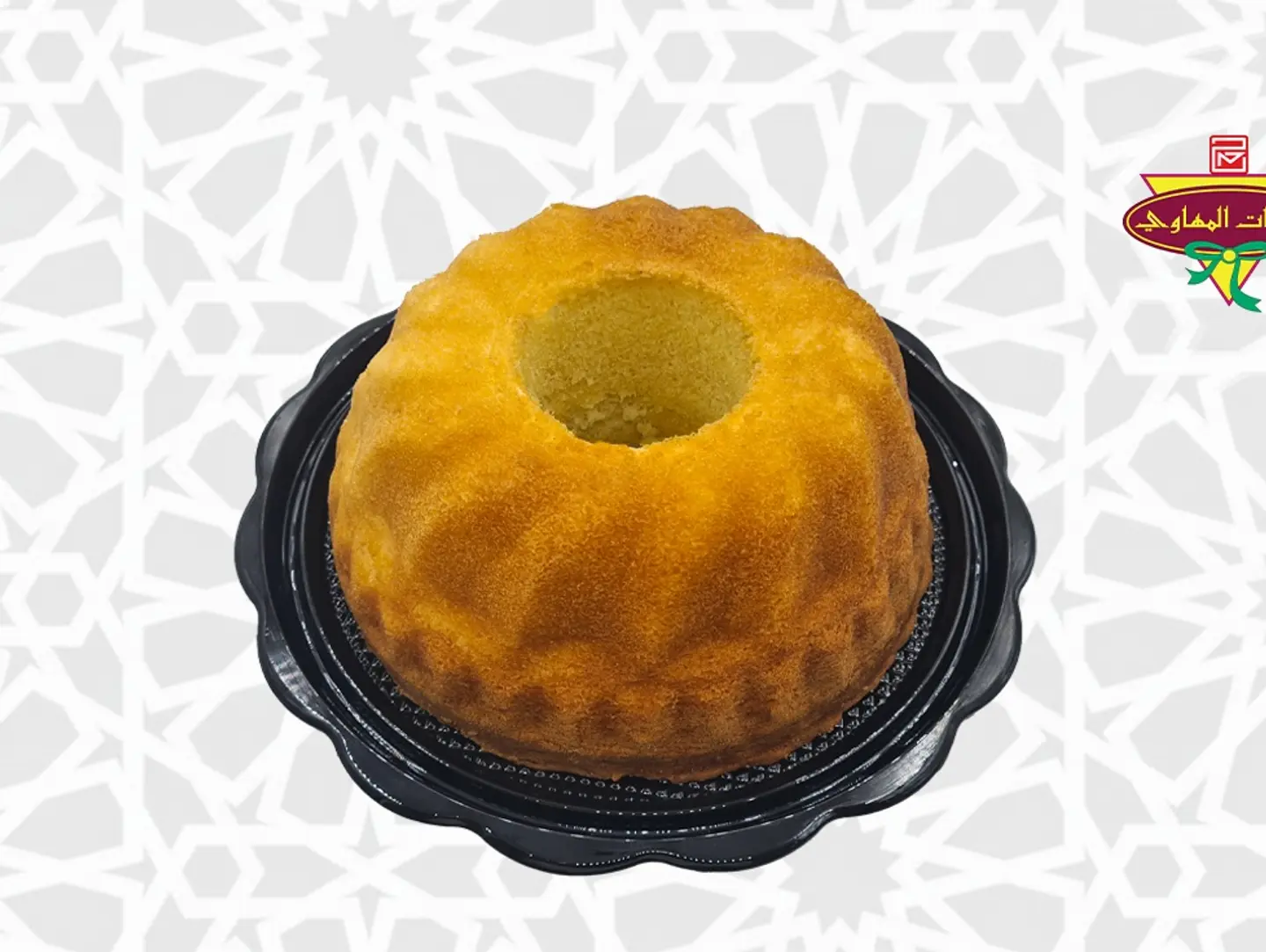انجلش كيك برتقال