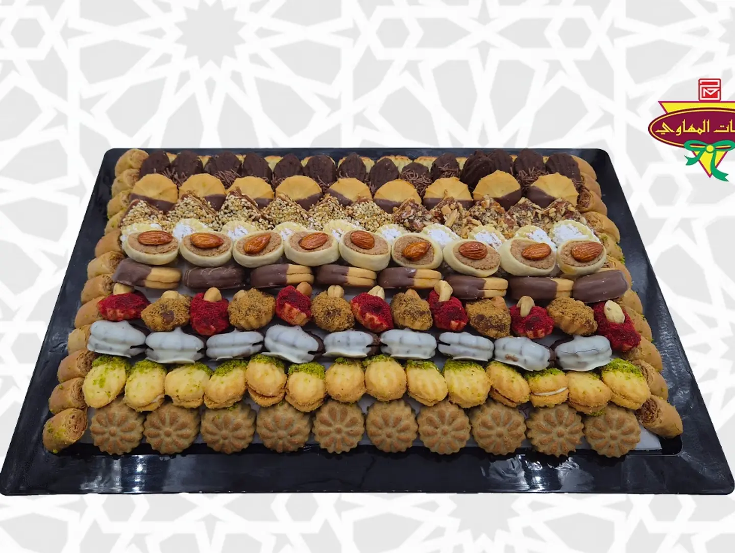 صحن مشكل كود 130