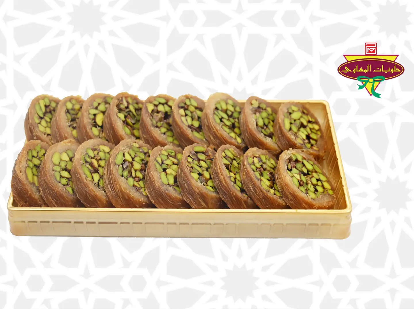 مبرومة عبوة كبيرة