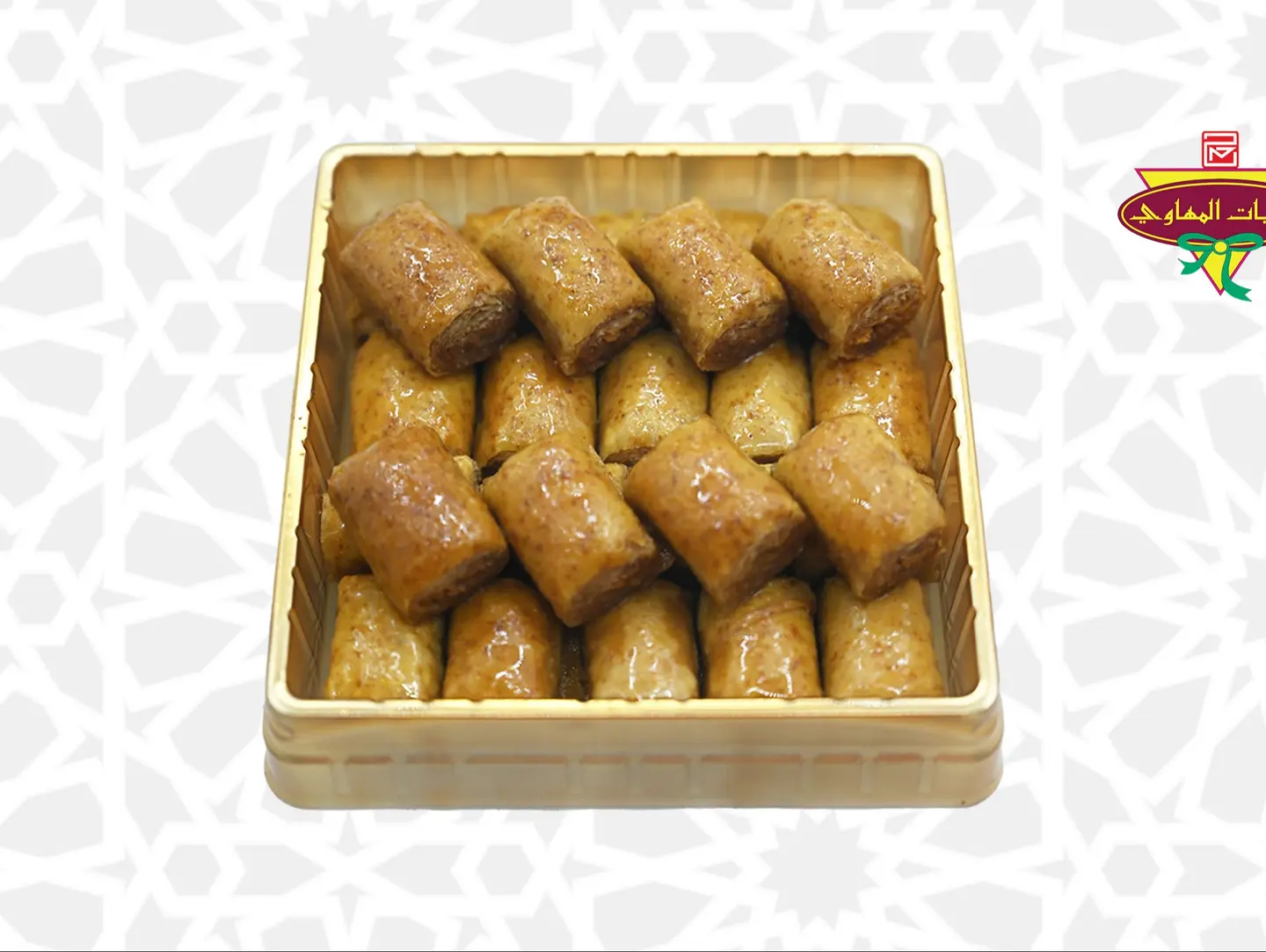 Asabe Bor Small Box