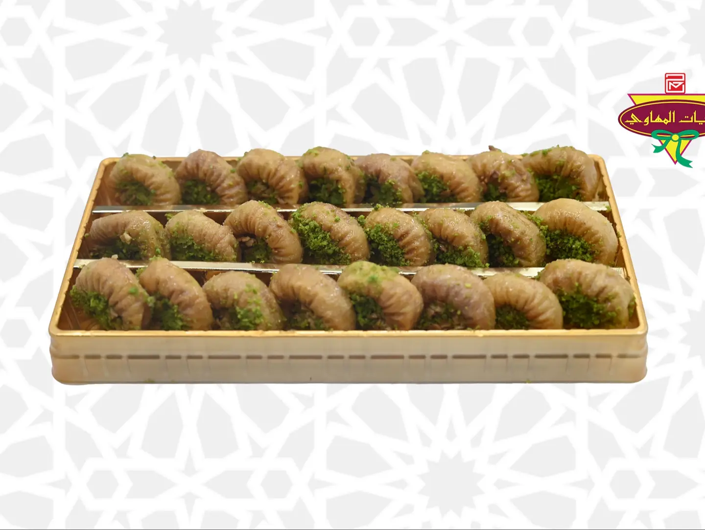 Osh Albolbol Large Box