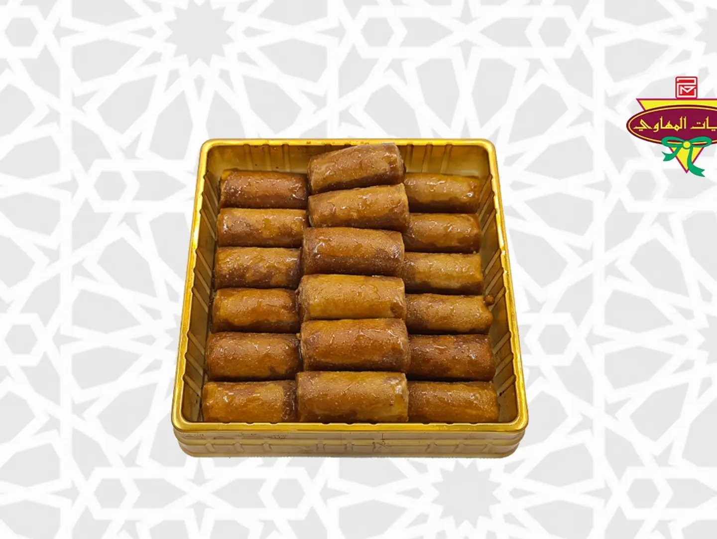Cinnamon Walnut Fingers Small Box