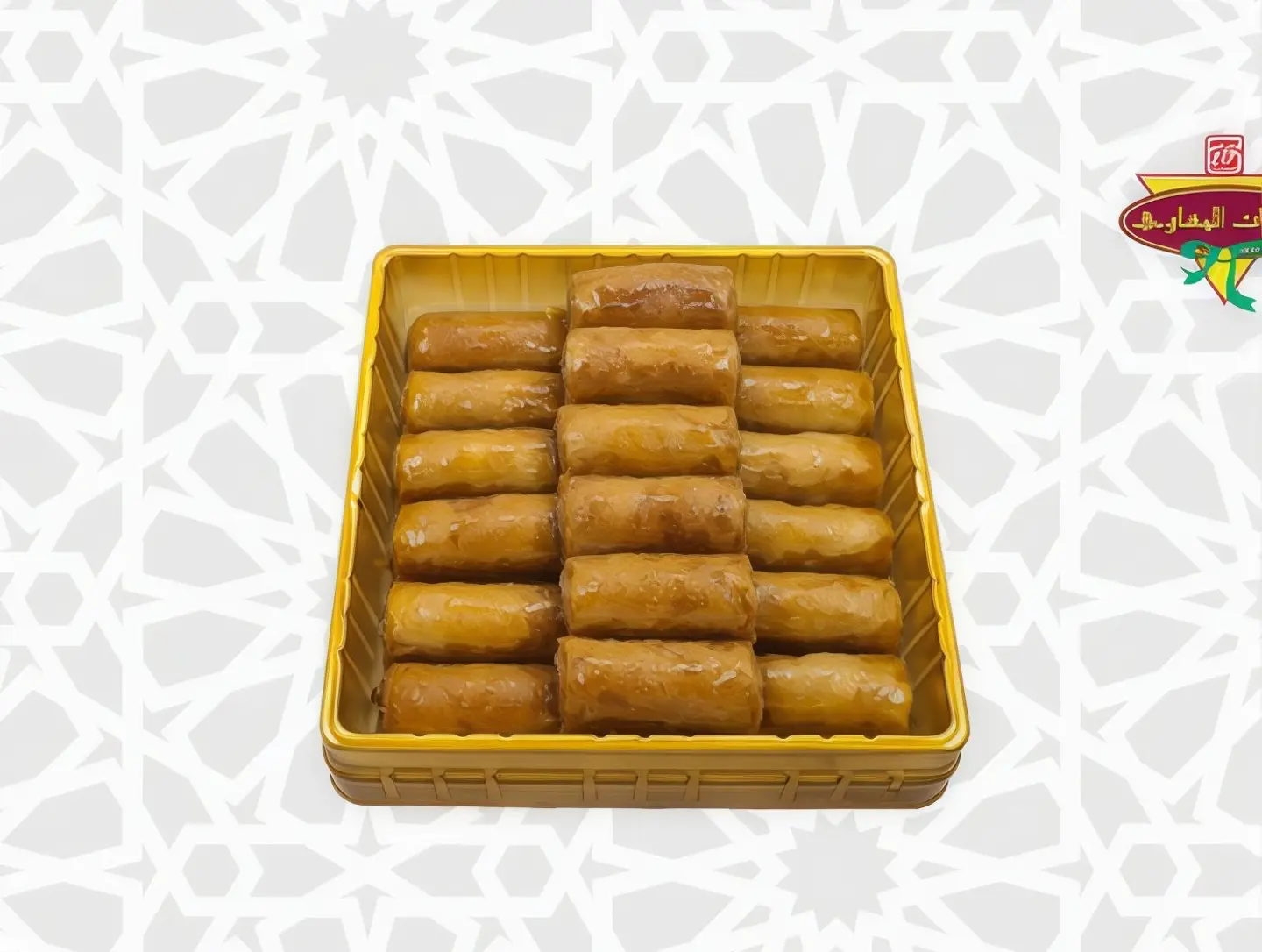 Cardamom Almond Fingers Small Box
