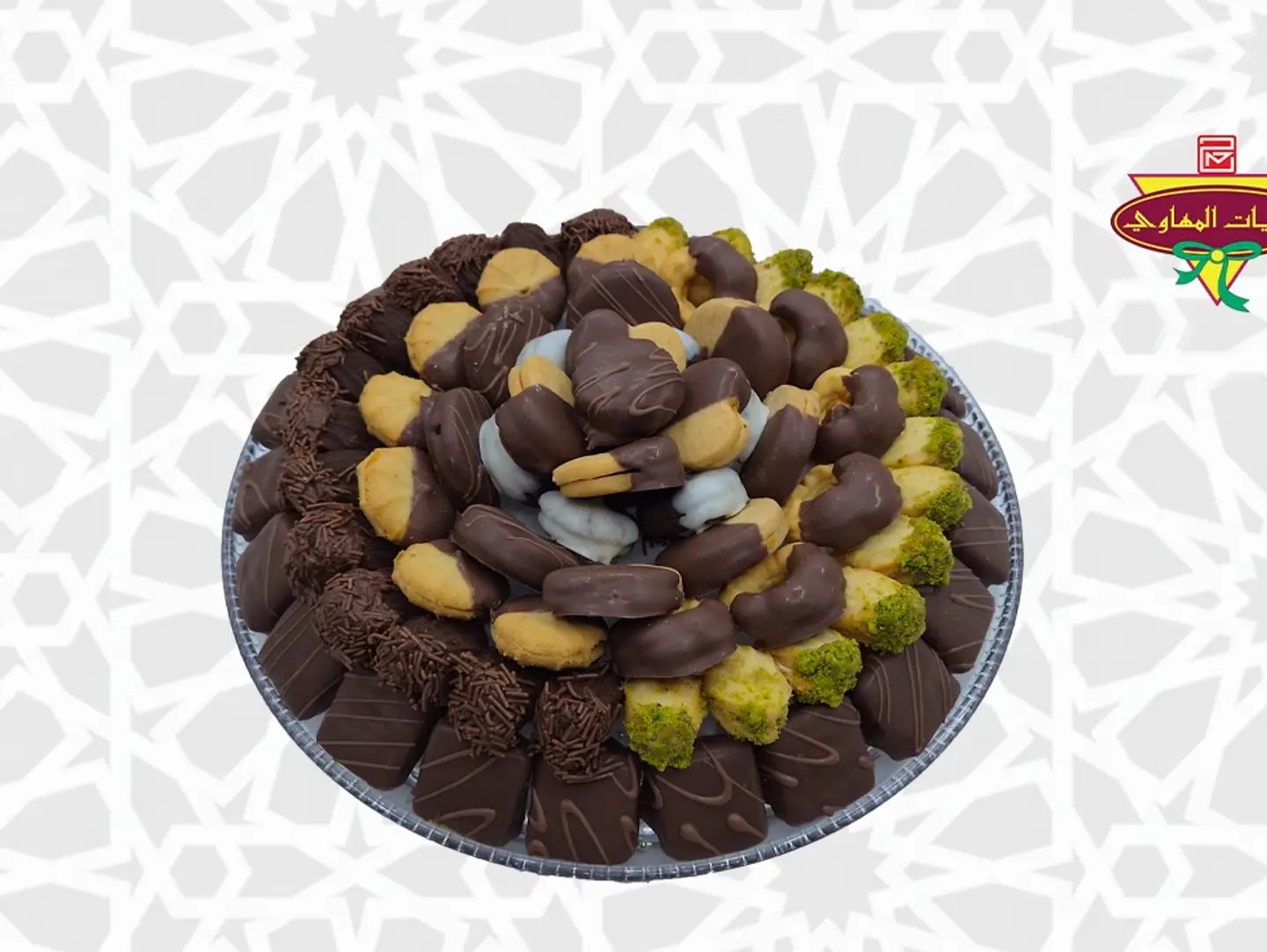 Petit Four Plate Coode 95