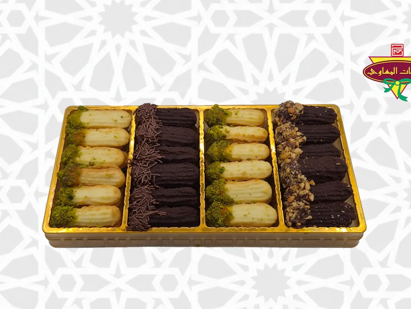 Petit Four Asabe Box