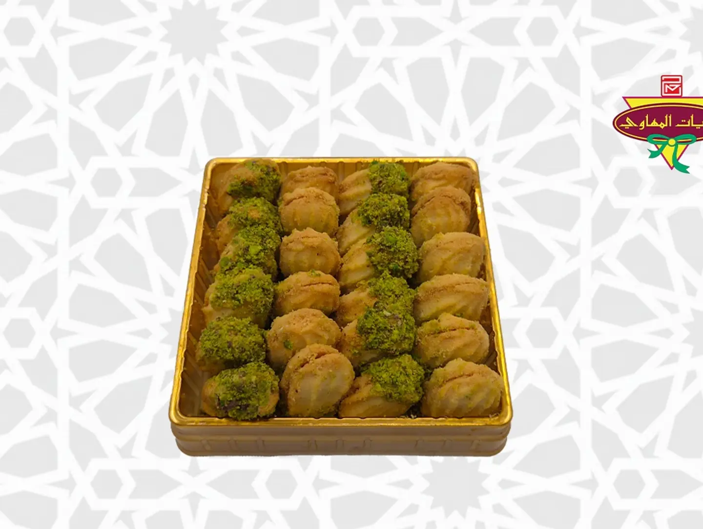 White Kaf Al Dob Small Box