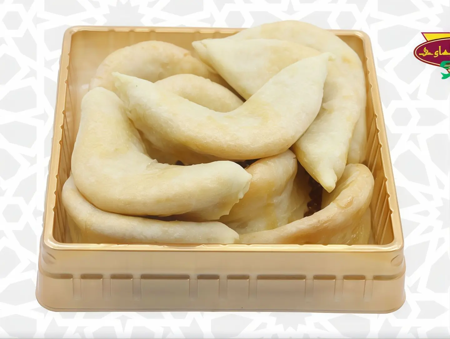 Kaab Alghazal Small Box