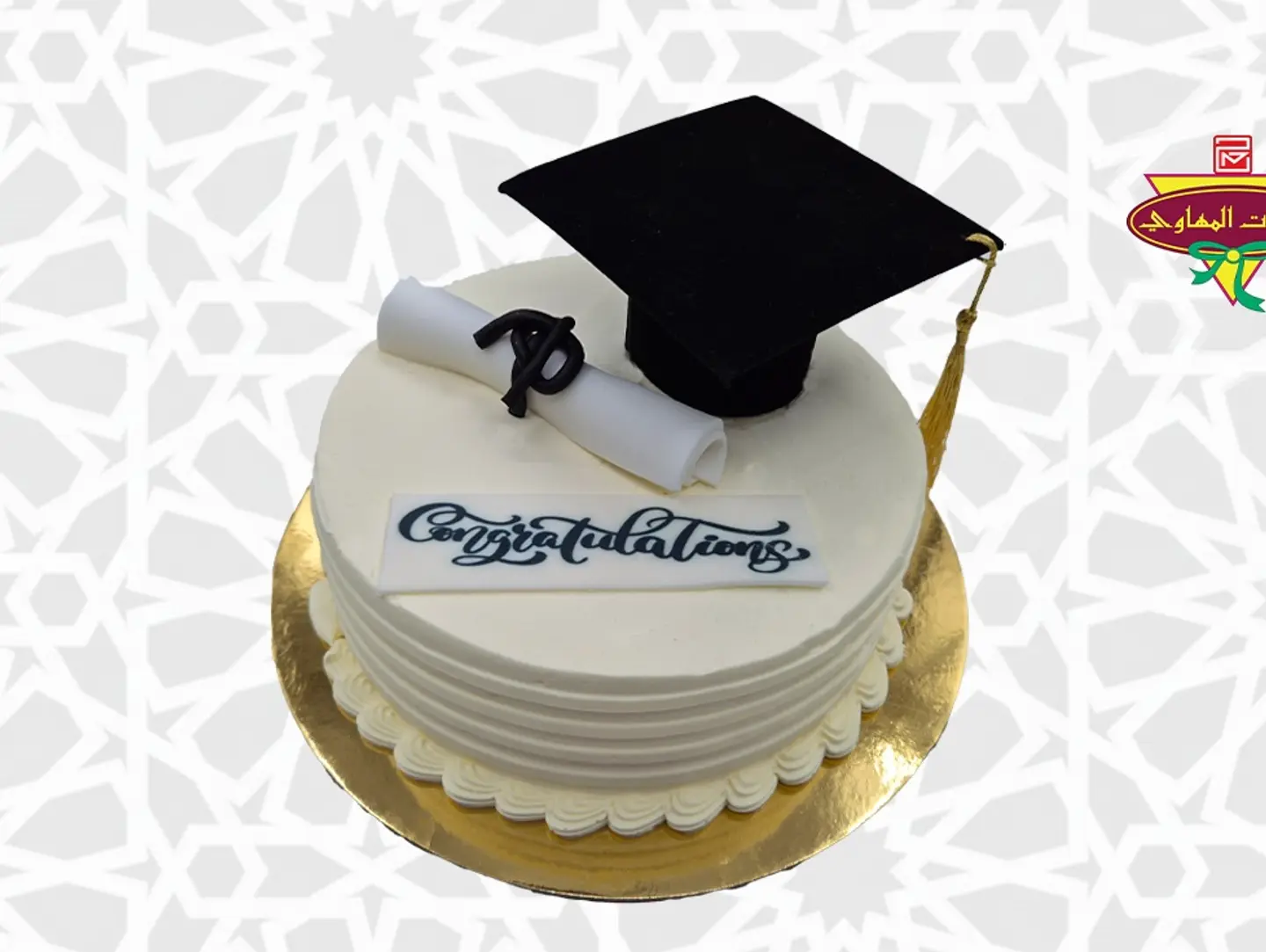 Graduation Vanilla Cake