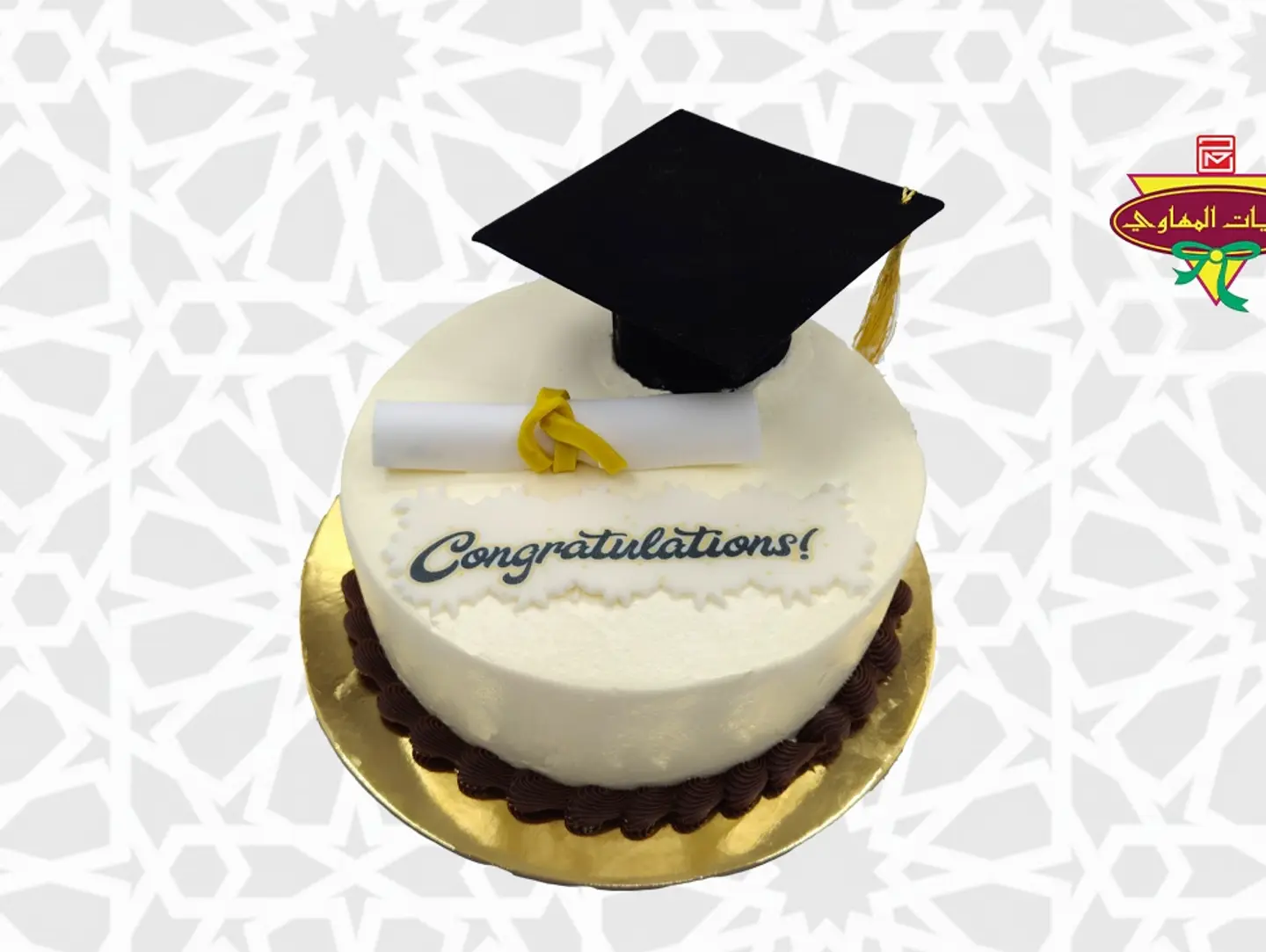 Graduation Chocolate Cake