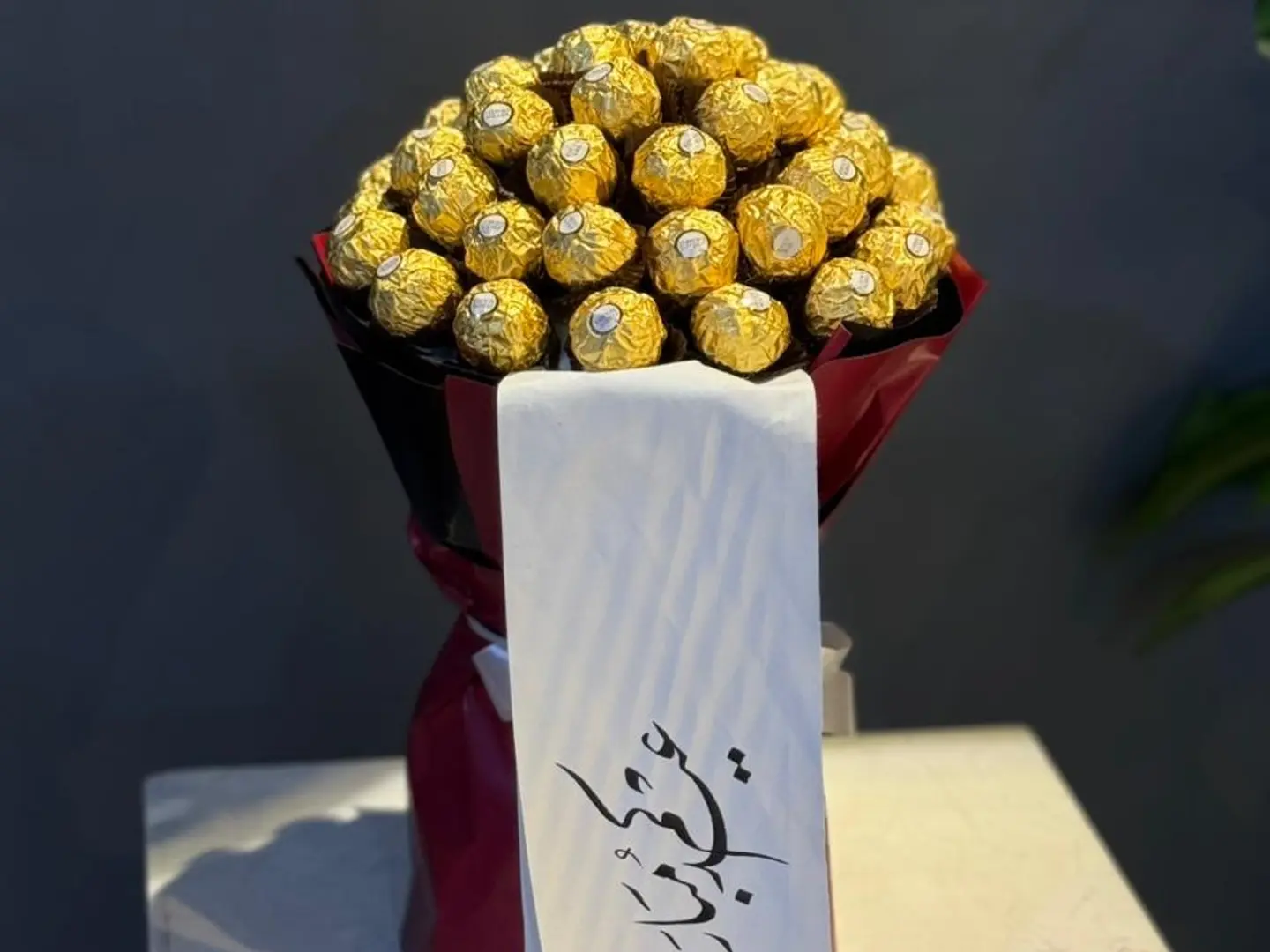 Eid Rocher