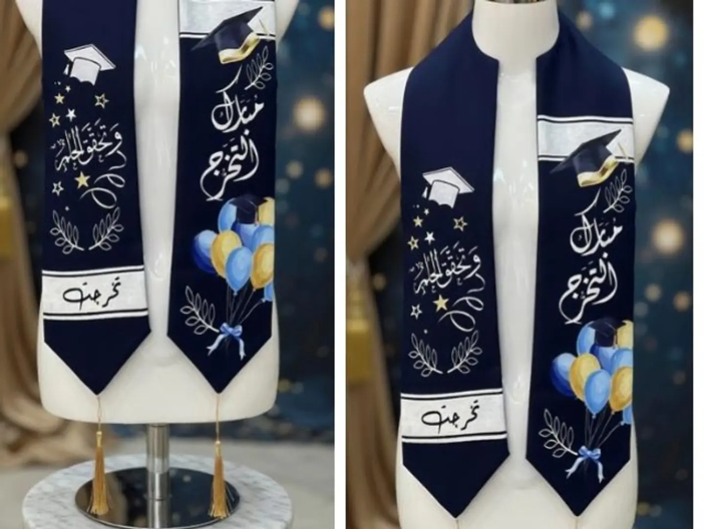 Graduation Scarf 4