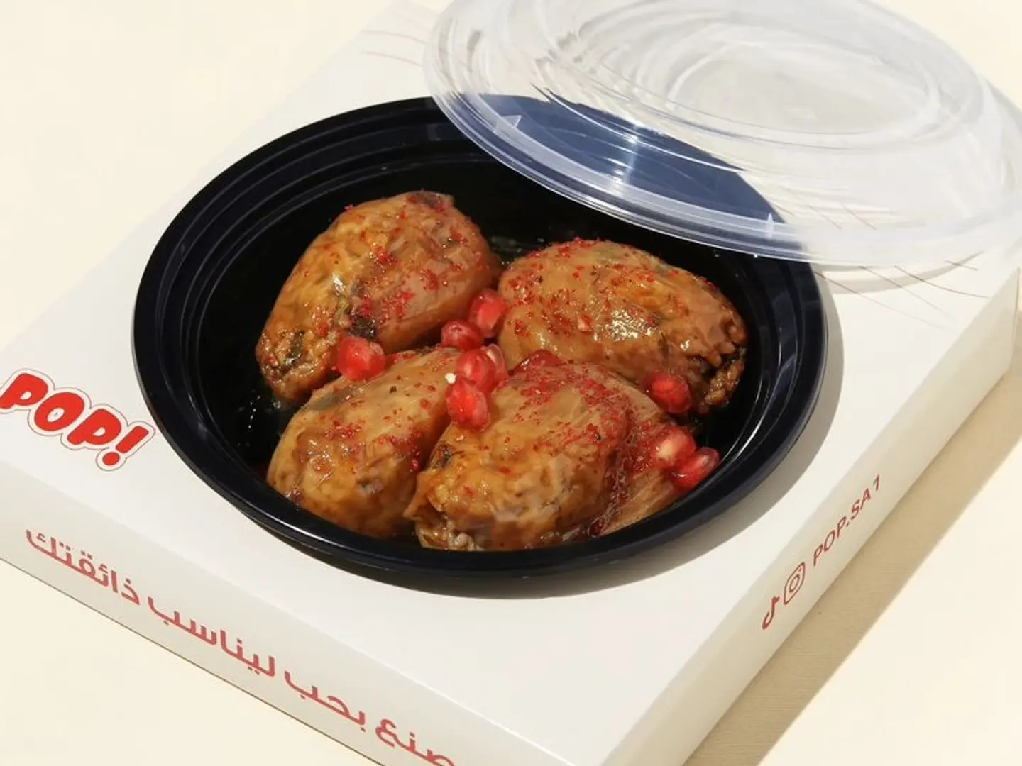 محشي بصل صغير