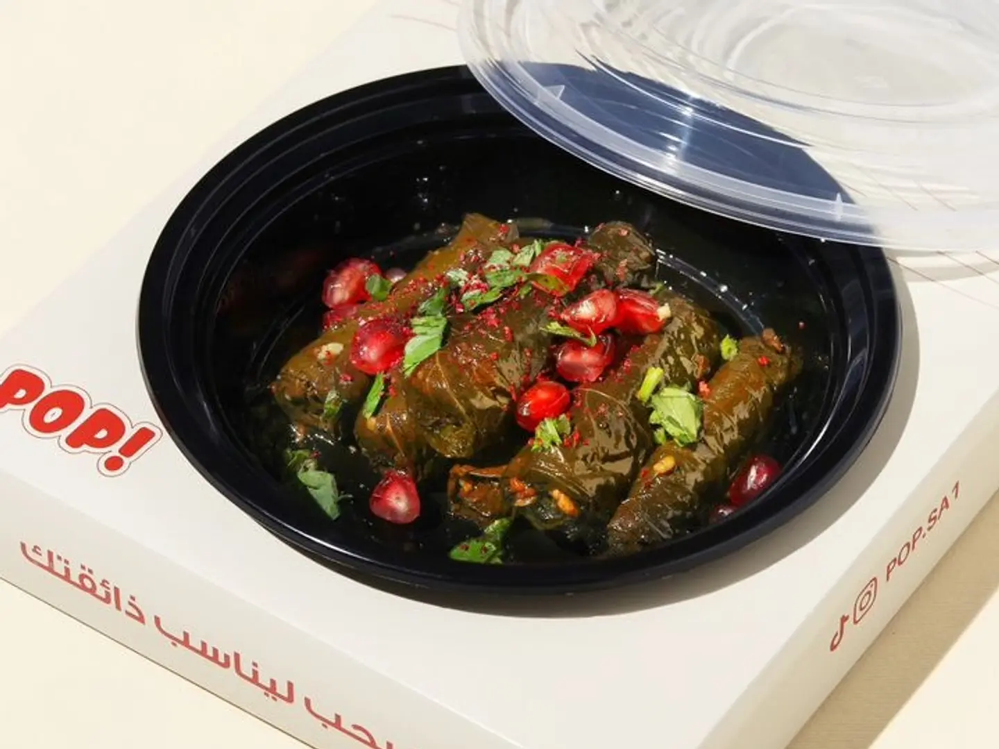 ورق عنب صغير