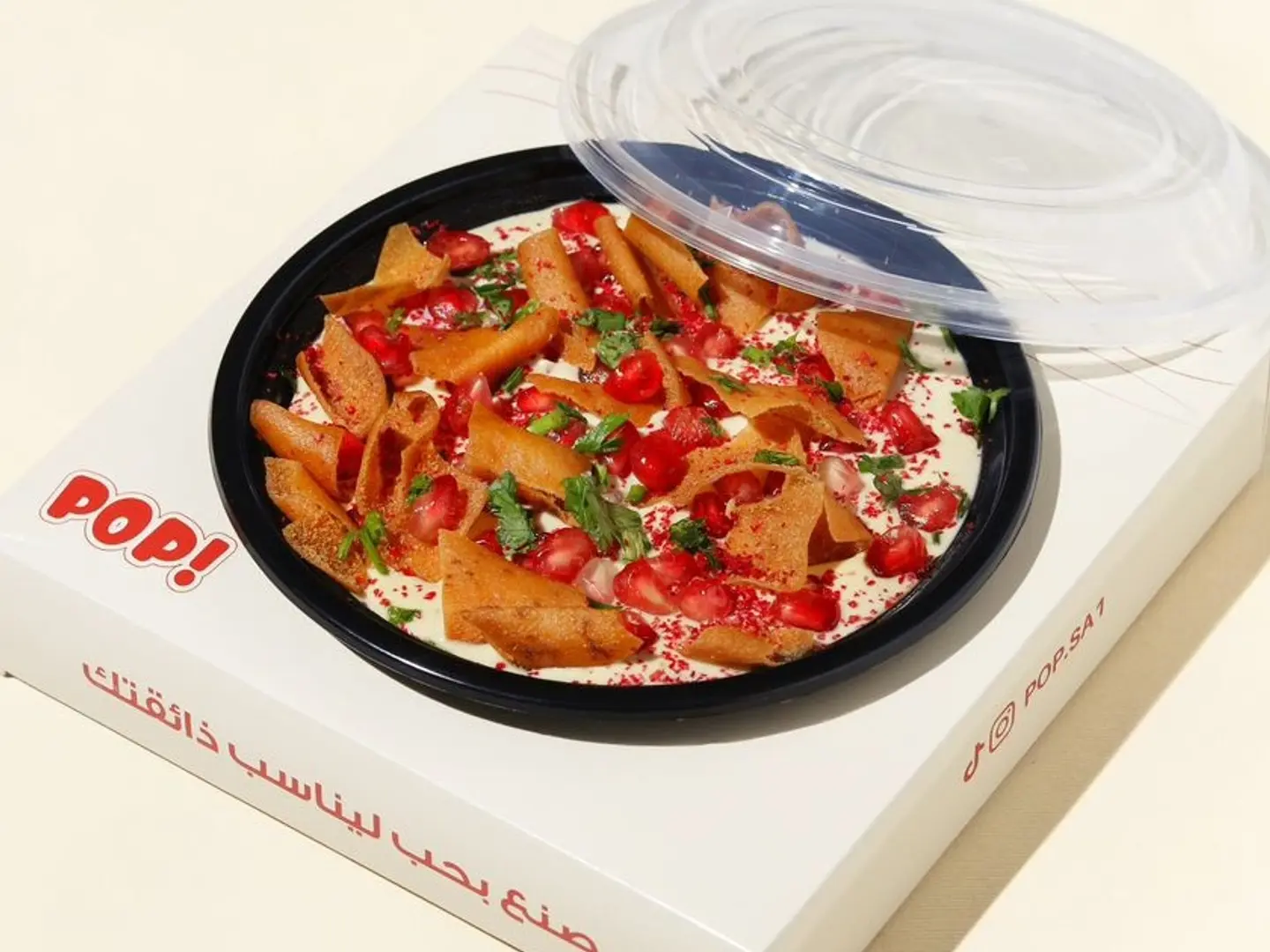 فته ورق عنب