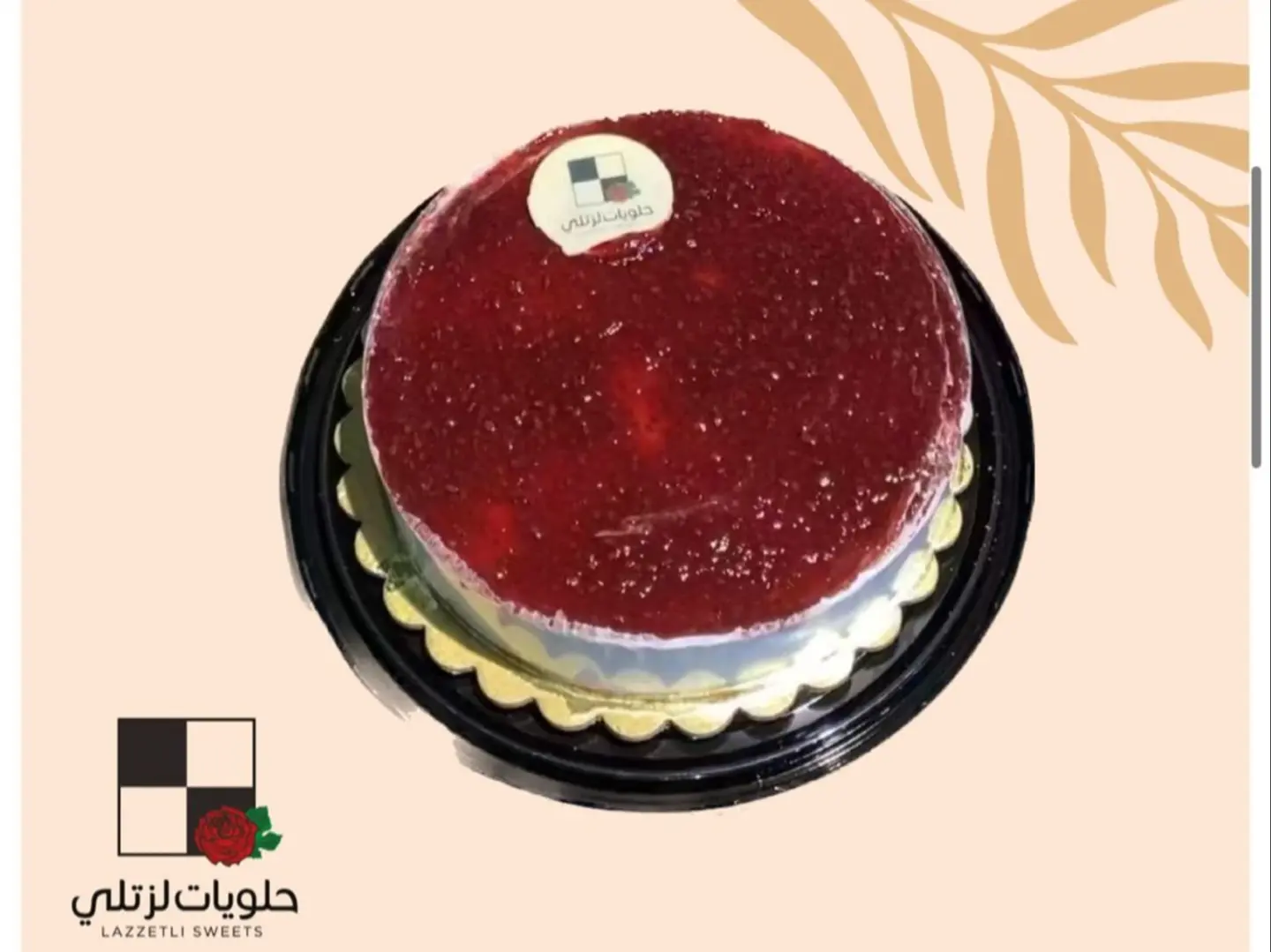 تشيز كيك توت احمر صغير