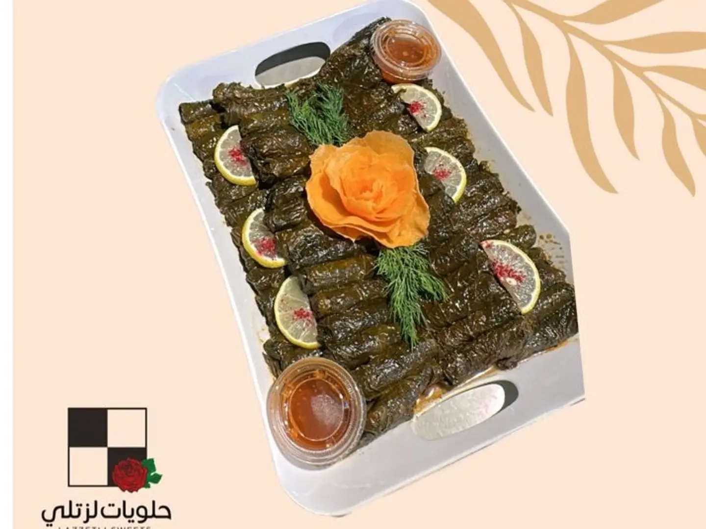 ورق عنب كبير