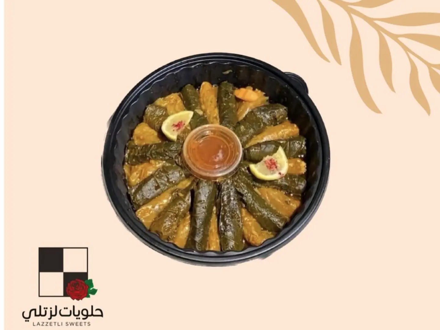 ورق العنب مع الملفوف