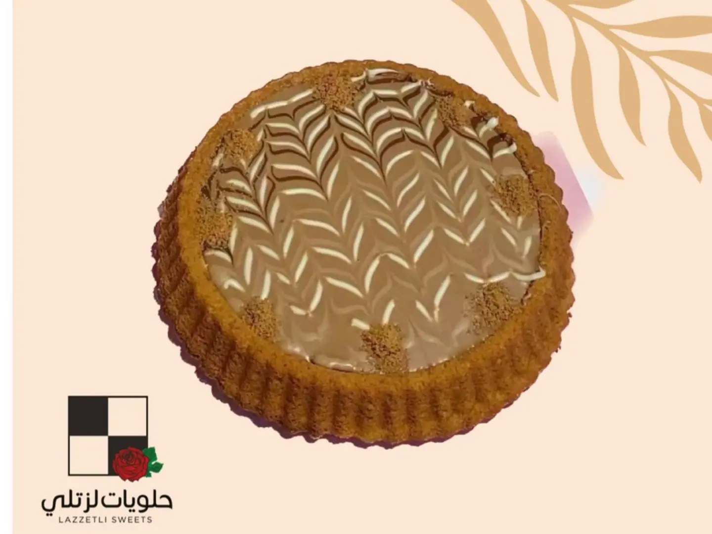 Lotus Tart