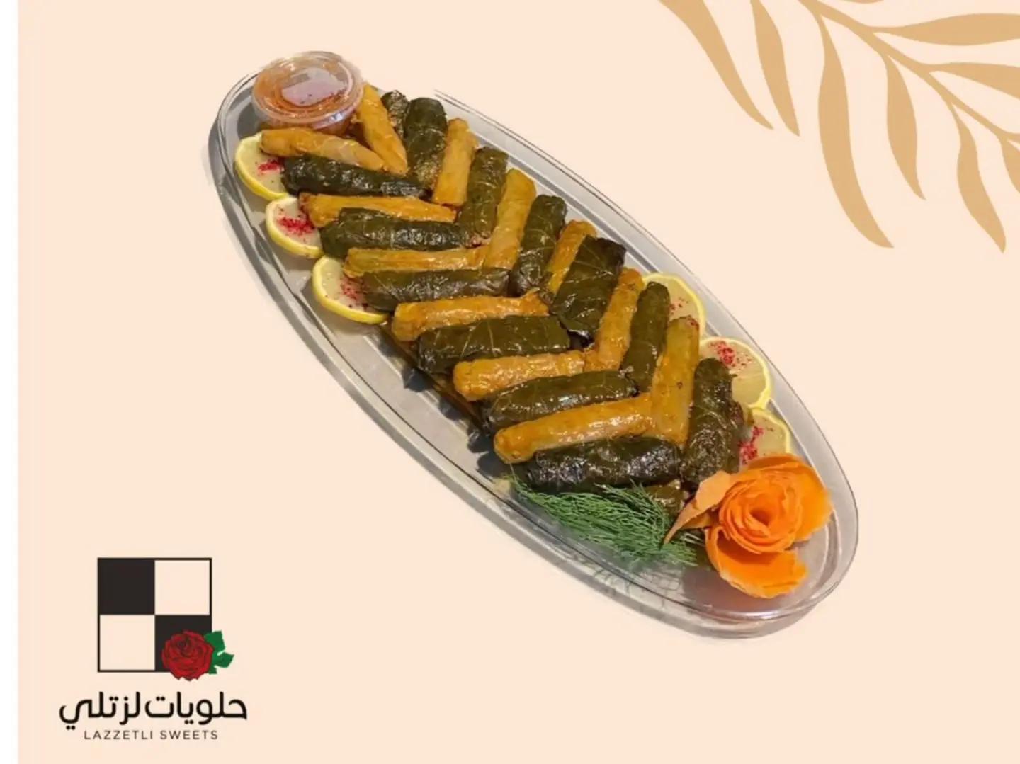 ورق العنب مع الملفوف