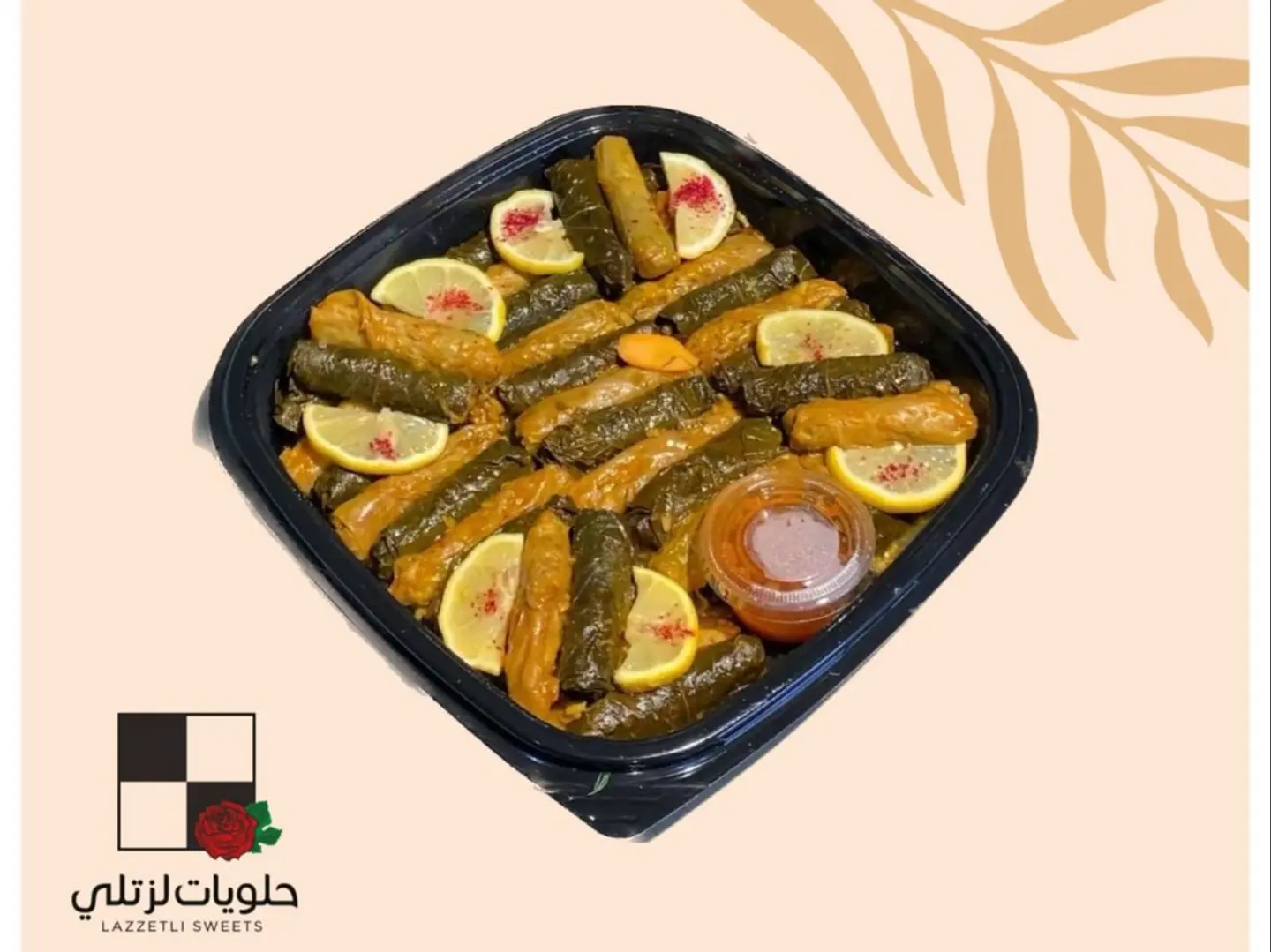 ورق العنب مع الملفوف