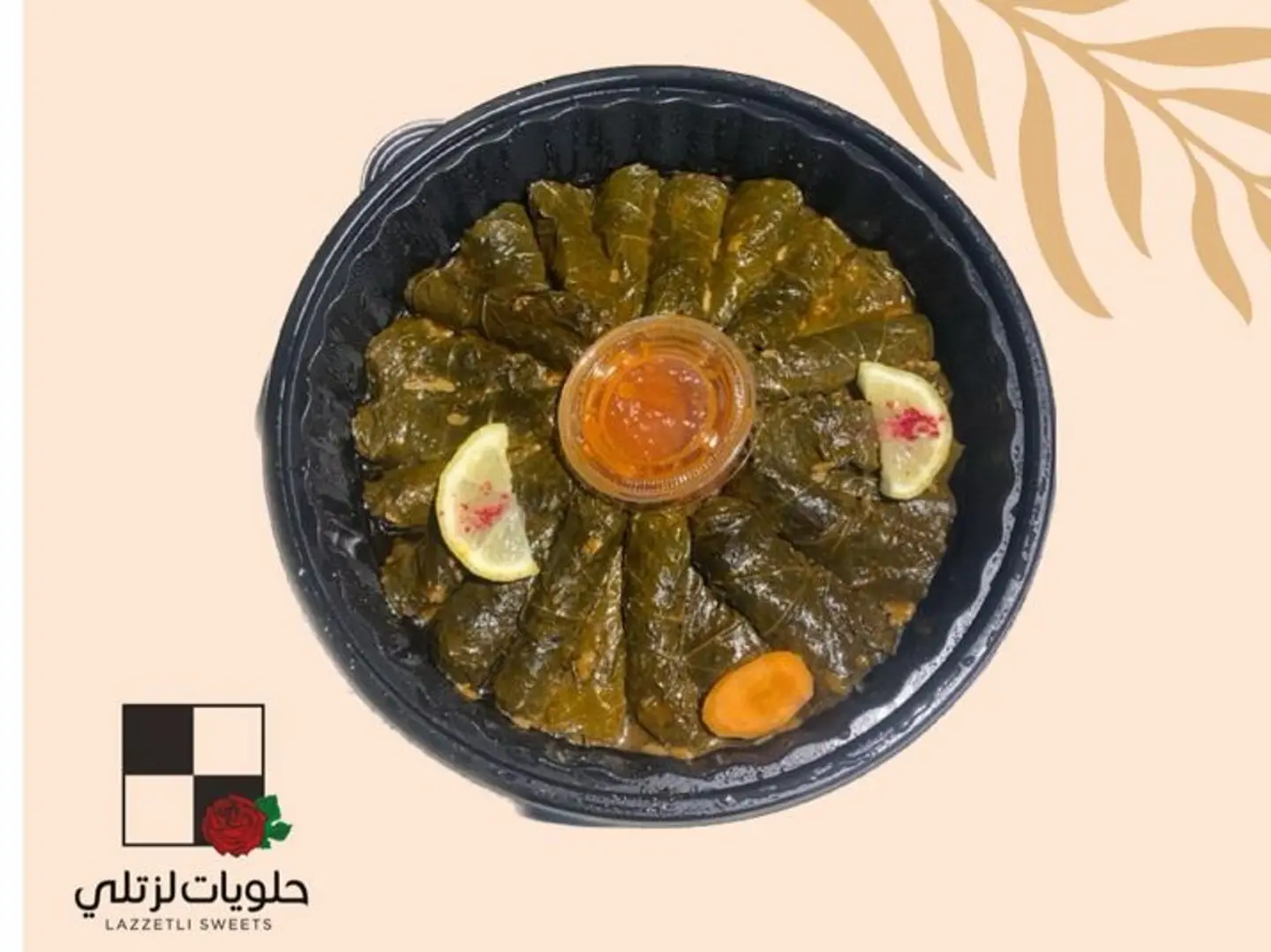 ورق عنب